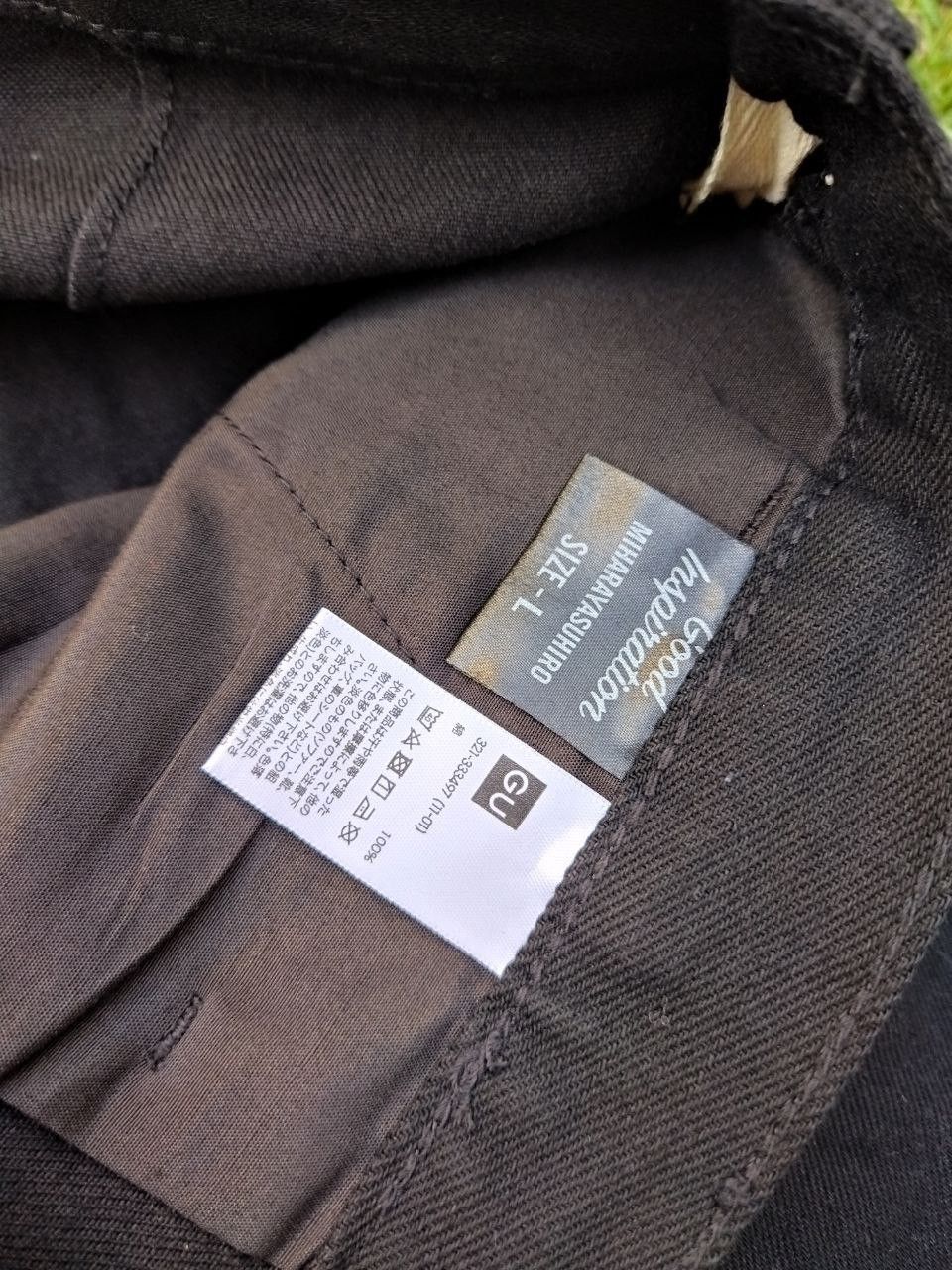 GU × Maison MIHARA YASUHIRO Gu X Miharayasuhiro Good Inspiration Jeans Size US 36 / EU 52 - 6 Thumbnail