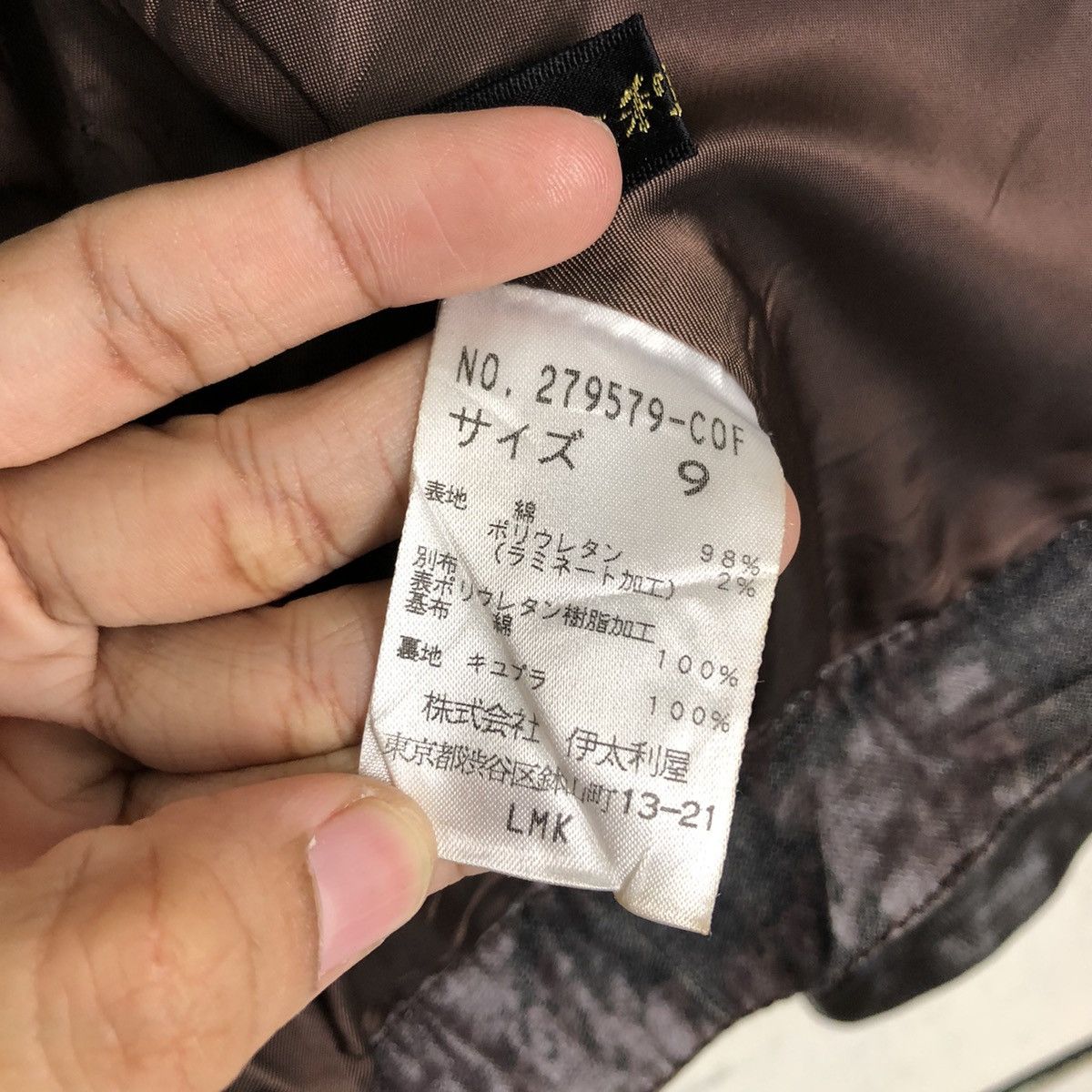 Japanese Brand 🔥Vintage Biker Jacket Bondage Design Embroidered Cat Size US M / EU 48-50 / 2 - 20 Thumbnail