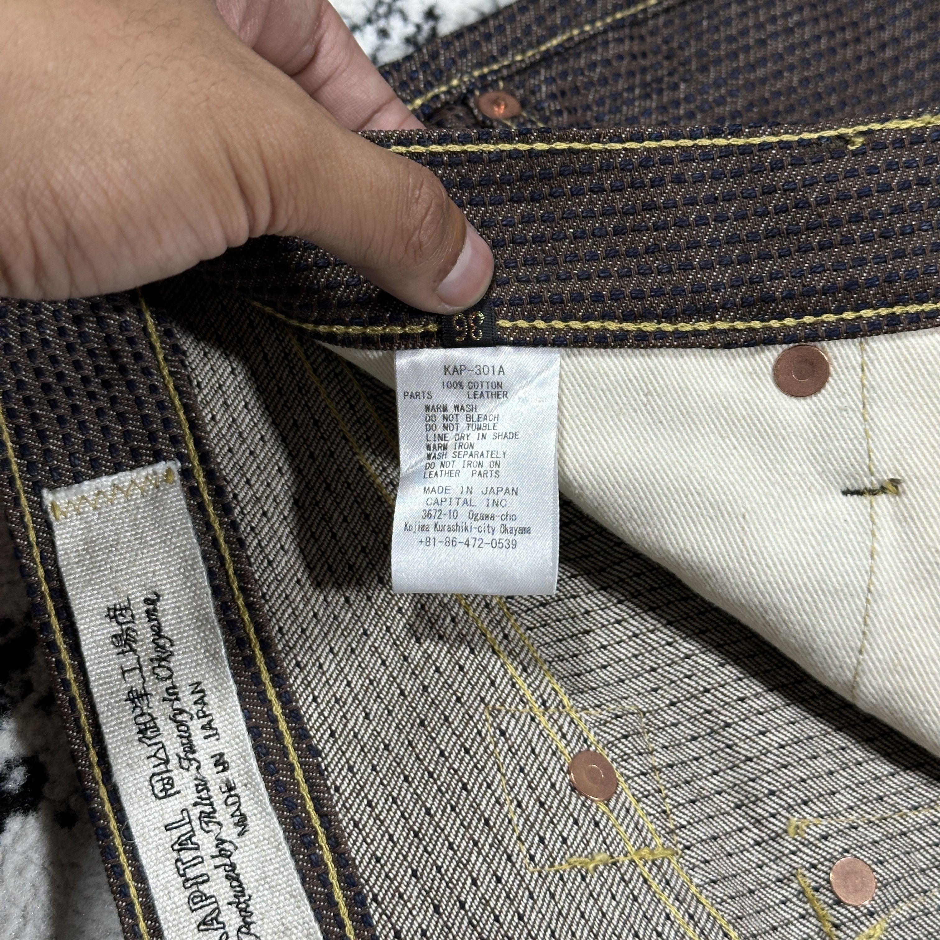Kapital KAPITAL CENTURY DENIM 5P MONKEY CISCO JEANS Size US 36 / EU 52 - 11 Thumbnail