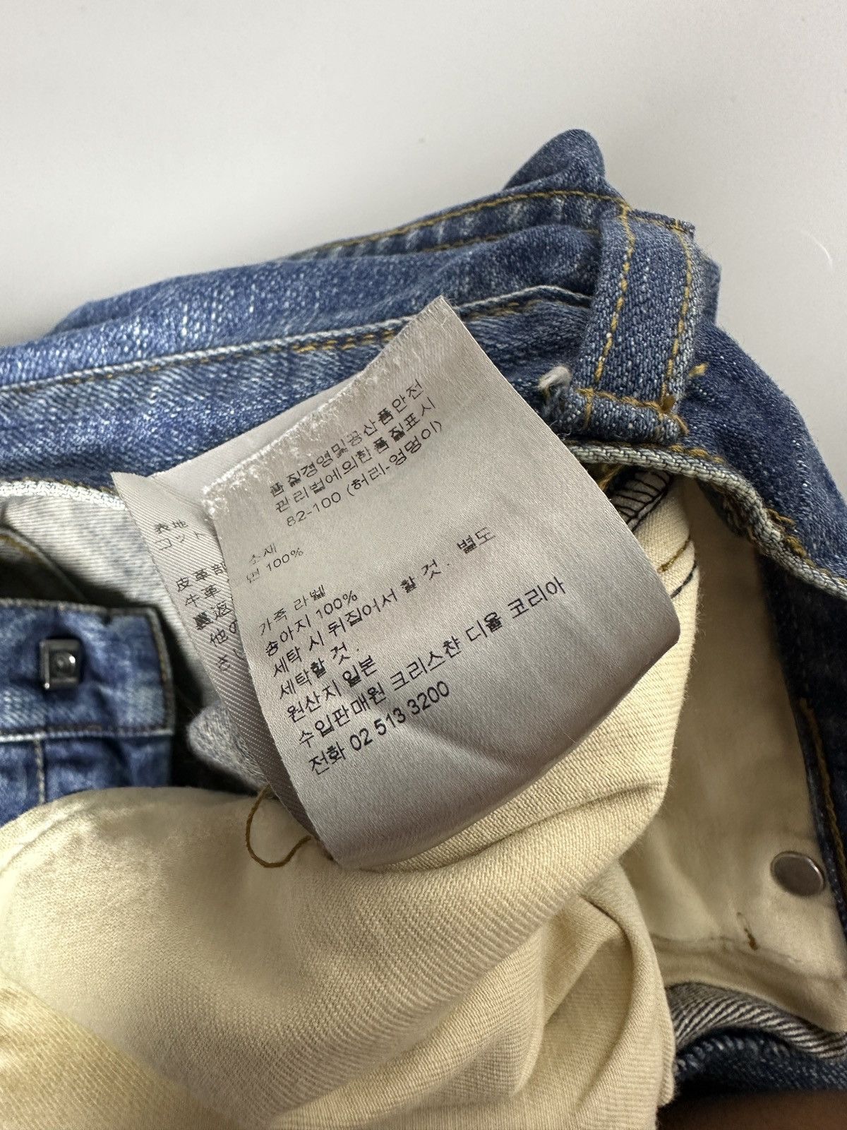 Dior × Hedi Slimane Dior — Hedi Slimane — Clawmark Denim / Altered & Resized Size US 33 - 8 Thumbnail