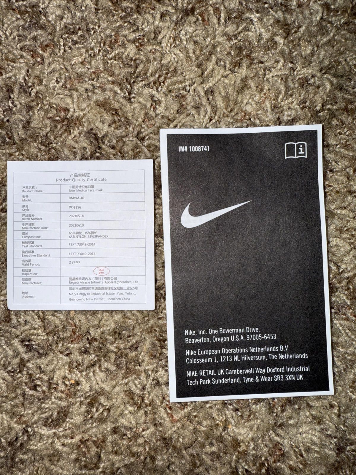 Nike Nike Adult Unisex Venturer Preformance Face Mask Size ONE SIZE - 5 Thumbnail