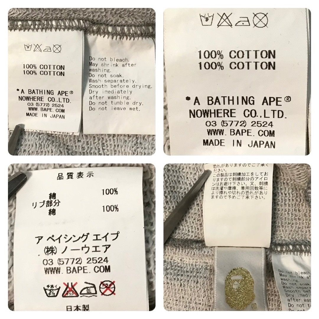 Bape × Nigo BAPE Sweat Shark Hoodie Varsity Jacket a bathing ape NIGO Size US M / EU 48-50 / 2 - 10 Thumbnail