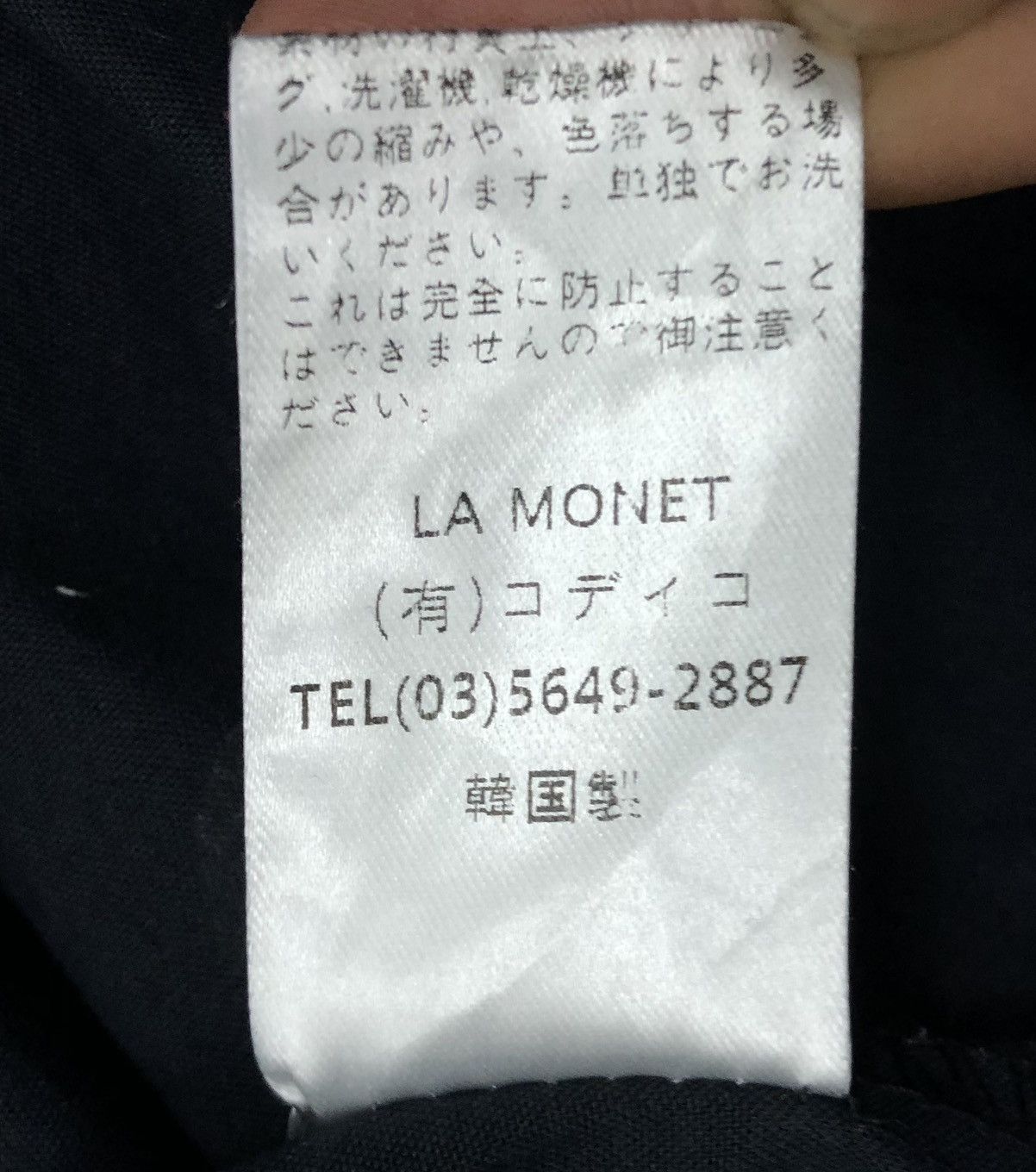 If Six Was Nine Vintage La Monet Tokyo Long Jacket Size L / US 10 / IT 46 - 11 Thumbnail