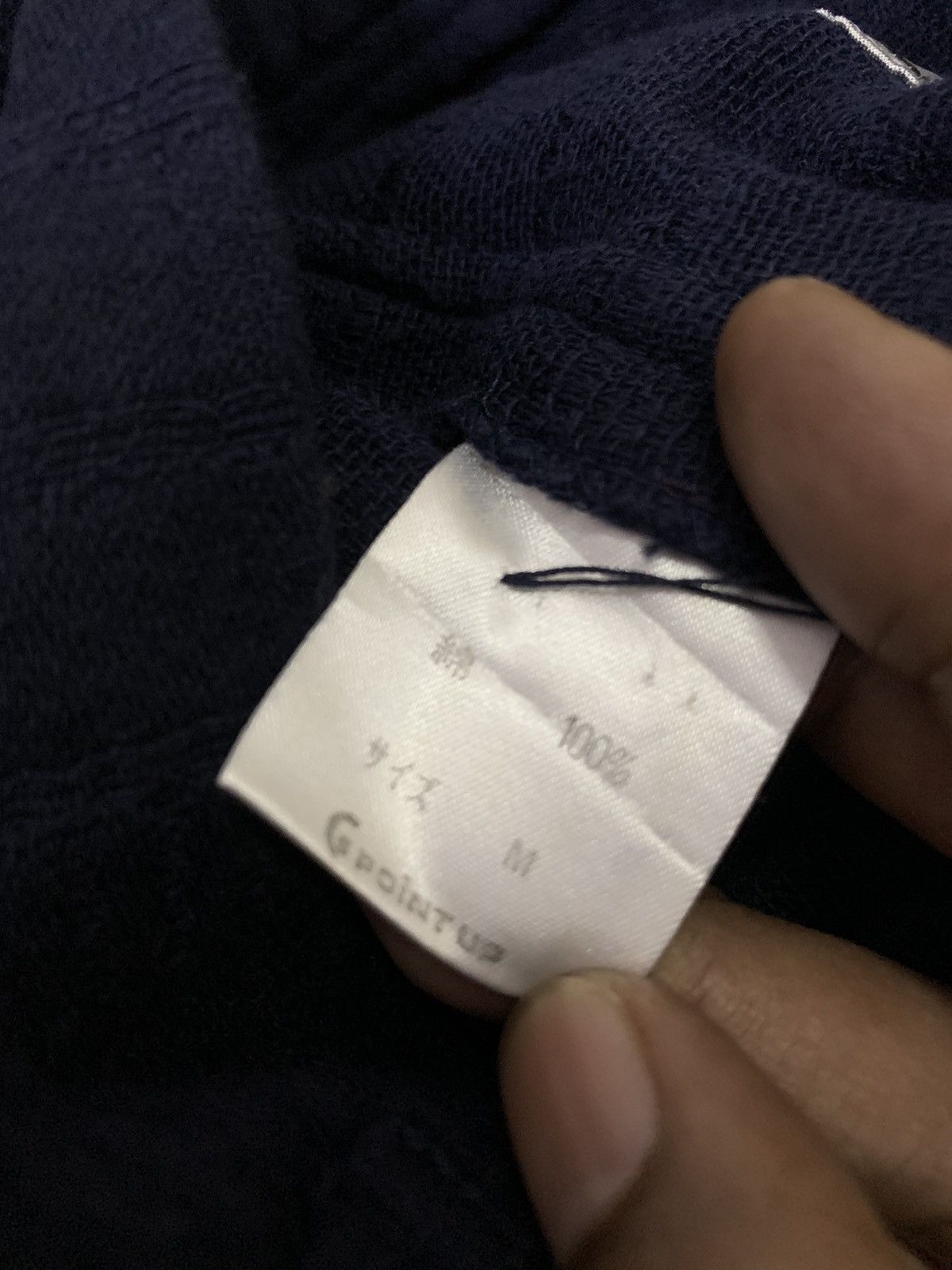 Issey Miyake 🔥Vtg Issey Miyake Hai Sporting Gear Ballon Pant Size 26" / US 2 / IT 38 - 9 Thumbnail