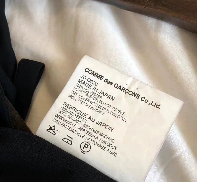 Junya Watanabe Junya Watanabe Dress Size S / US 4 / IT 40 - 3 Thumbnail