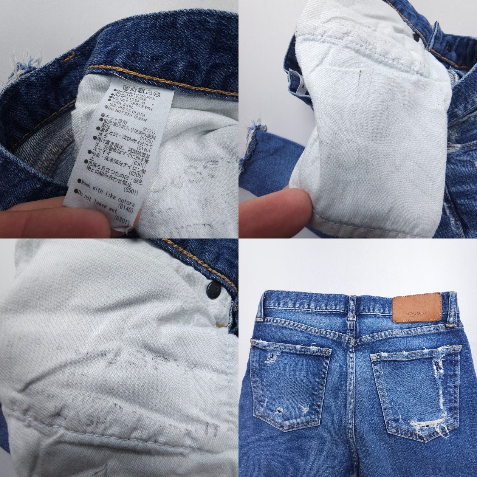 MOUSSY Moussy Vintage Howa Cropped Jeans 26 x 23" Dark Wash Slim Denim Women City Jeans Size 26" / US 2 / IT 38 - 8 Thumbnail