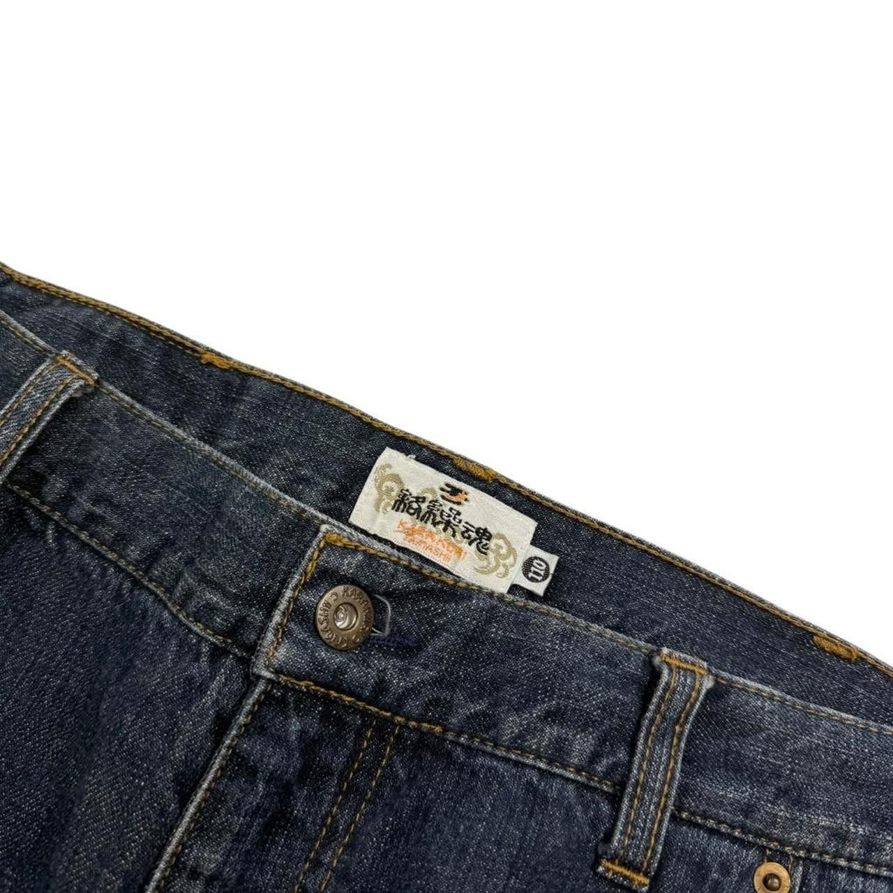 Karakuri Tamashii Karakuri Tamashii Embroidered Floral Japanese Jeans Waist 43 Size US 43 - 7 Thumbnail