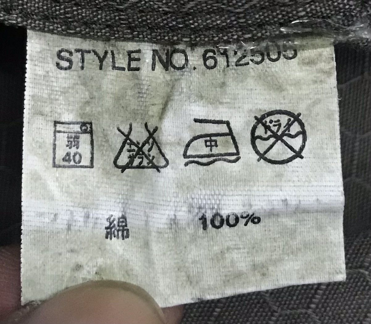 Avirex × Vintage Vintage Avirex Officers Uniform Shirt Size US M / EU 48-50 / 2 - 13 Thumbnail