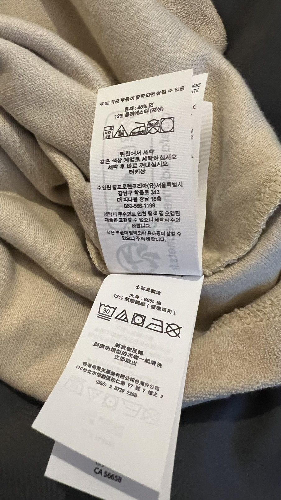 Polo Ralph Lauren × Ralph Lauren Ralph Lauren Short sleeve shirt Size US M / EU 48-50 / 2 - 9 Thumbnail