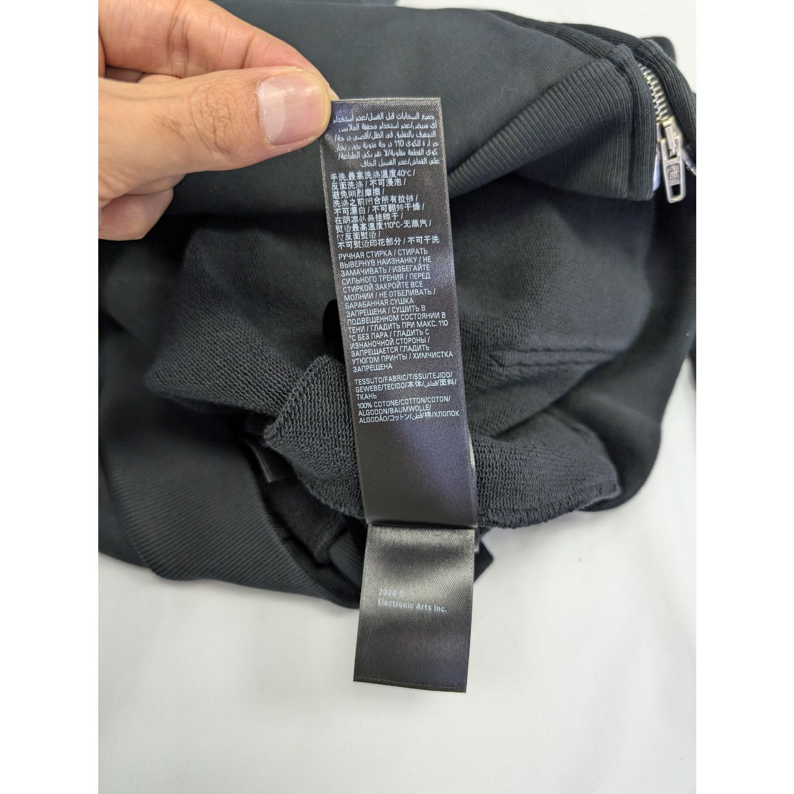 Balenciaga o1rshd1 Need for Speed Tape Fit Zip-up Hoodie in Black Size US L / EU 52-54 / 3 - 20 Thumbnail