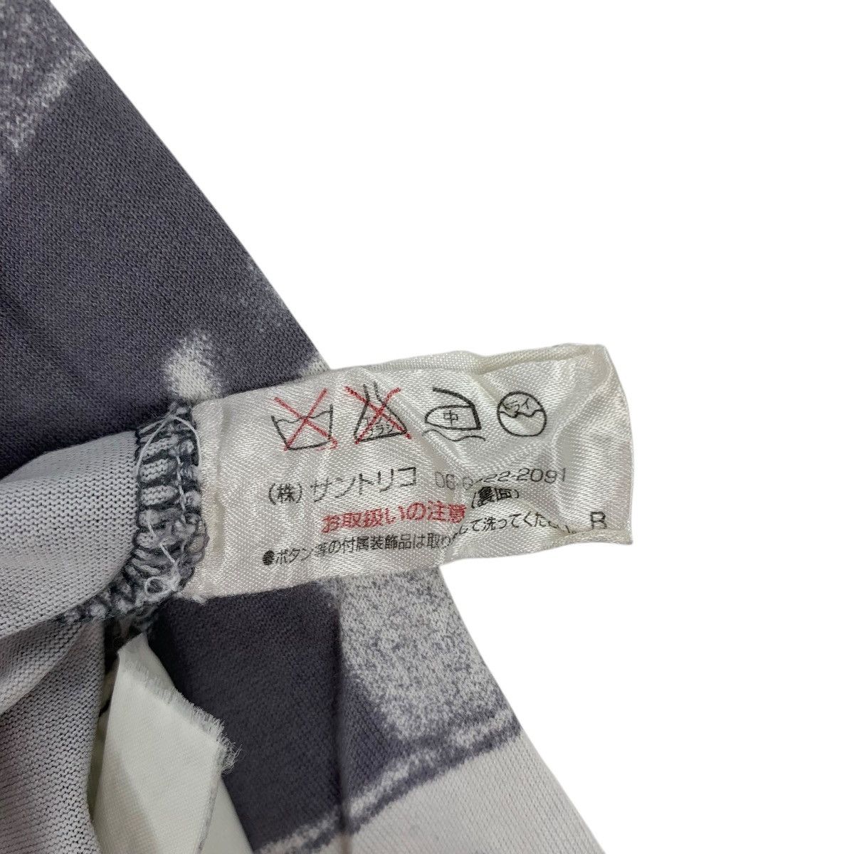 Vintage NOTIZIE Di Mariella Burani Italian Brand Overprint Tshirt Size S / US 4 / IT 40 - 5 Thumbnail