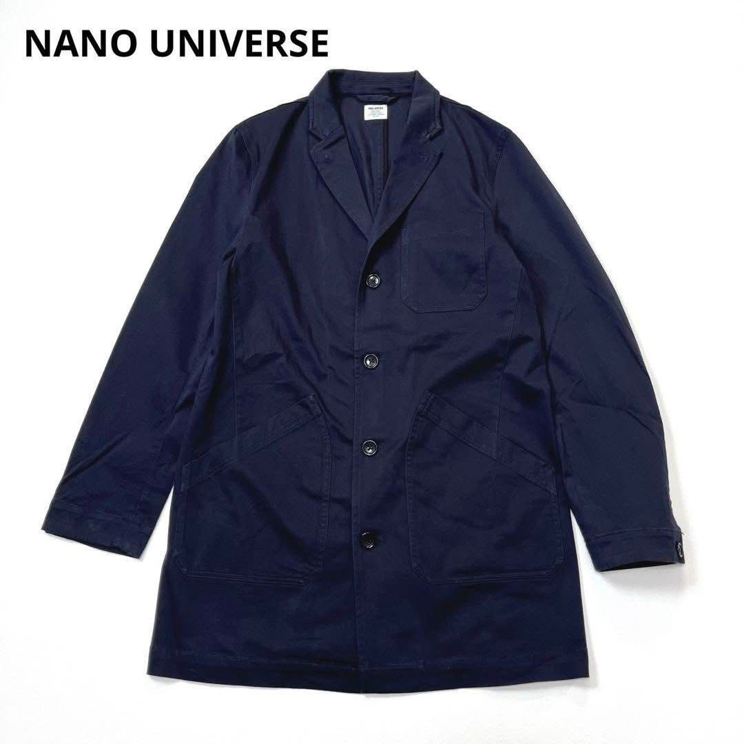 Nano Universe chore jacket