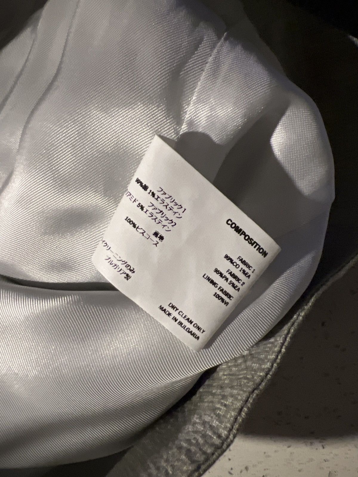Kiko Kostadinov Maersk Tote Size ONE SIZE - 7 Thumbnail