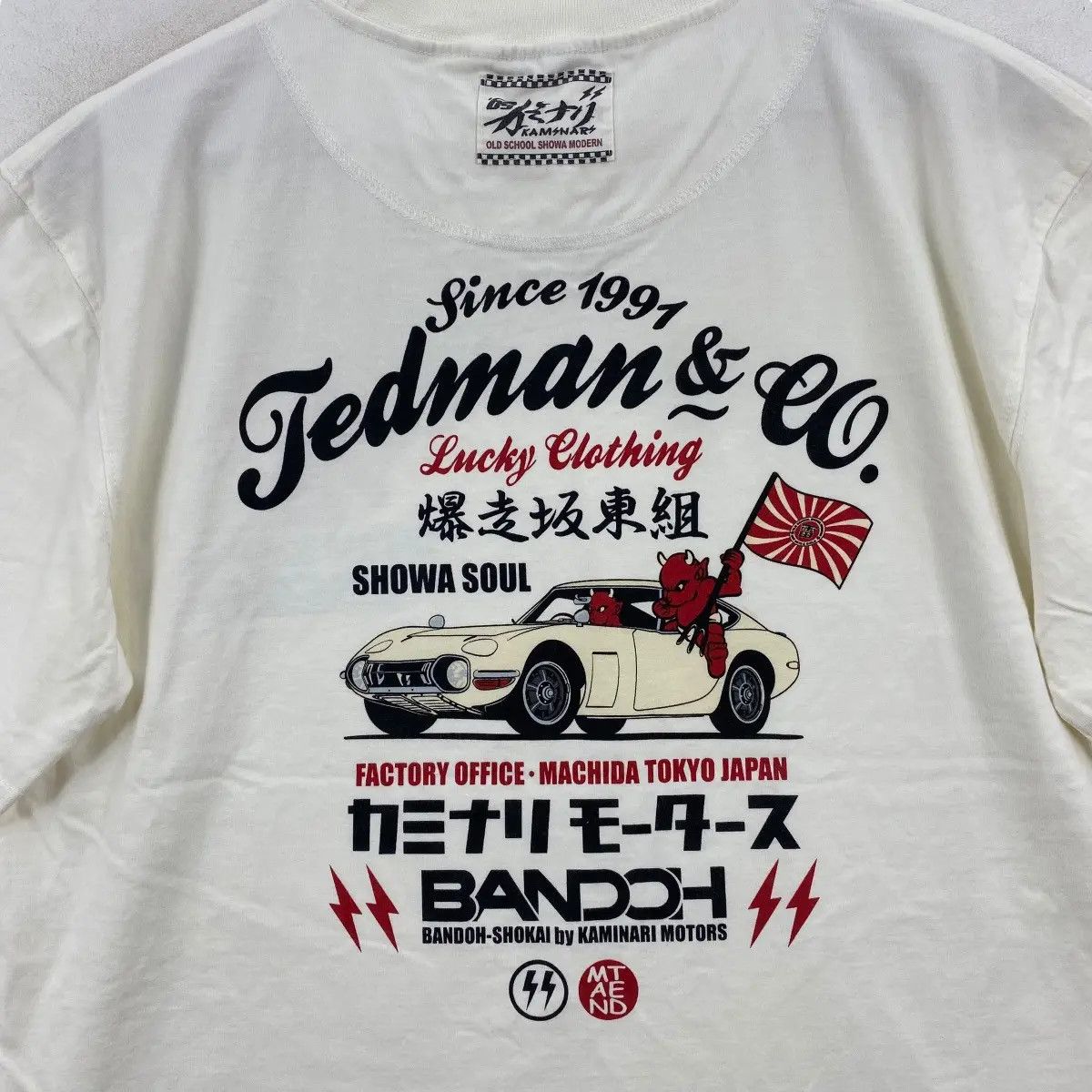 Japanese Brand BANDOH KAMINARI MOTORS Ted Company Lucky Clothing Tee Shirt Size US M / EU 48-50 / 2 - 2 Thumbnail