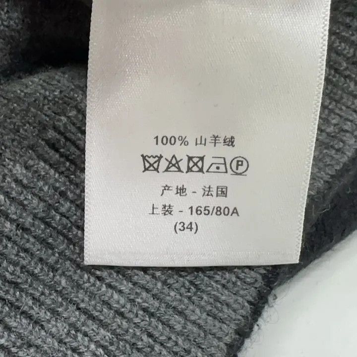 Dior Dior Black Long Sleeve Knit Sweater 0079-2507