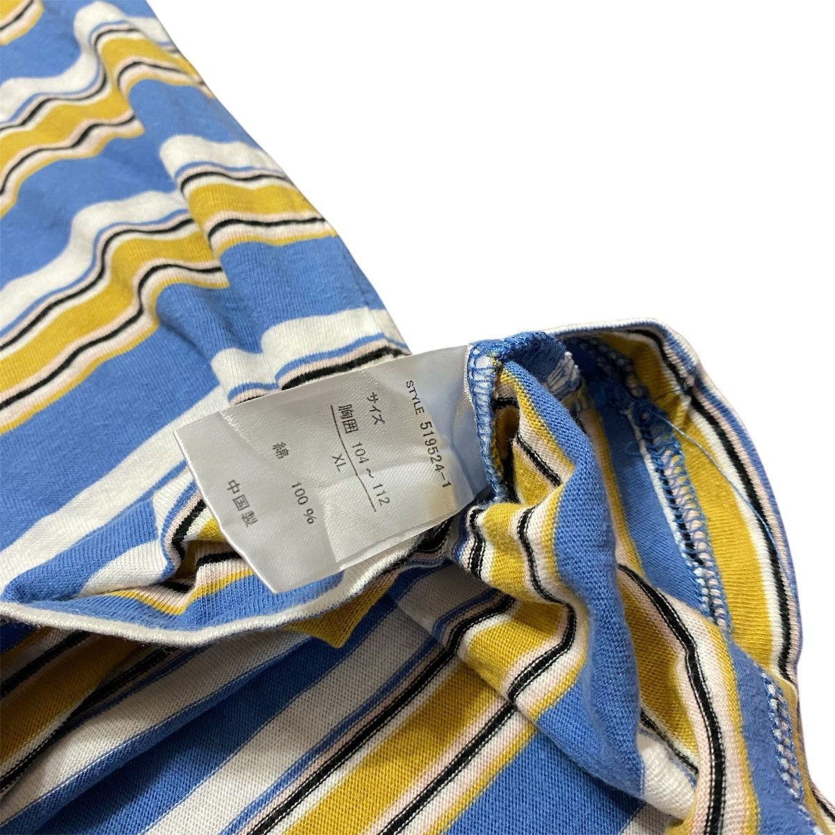 Ocean Pacific × Vintage Vintage OP Ocean Pacific Casual Stripe Tshirt Size US XL / EU 56 / 4 - 4 Thumbnail