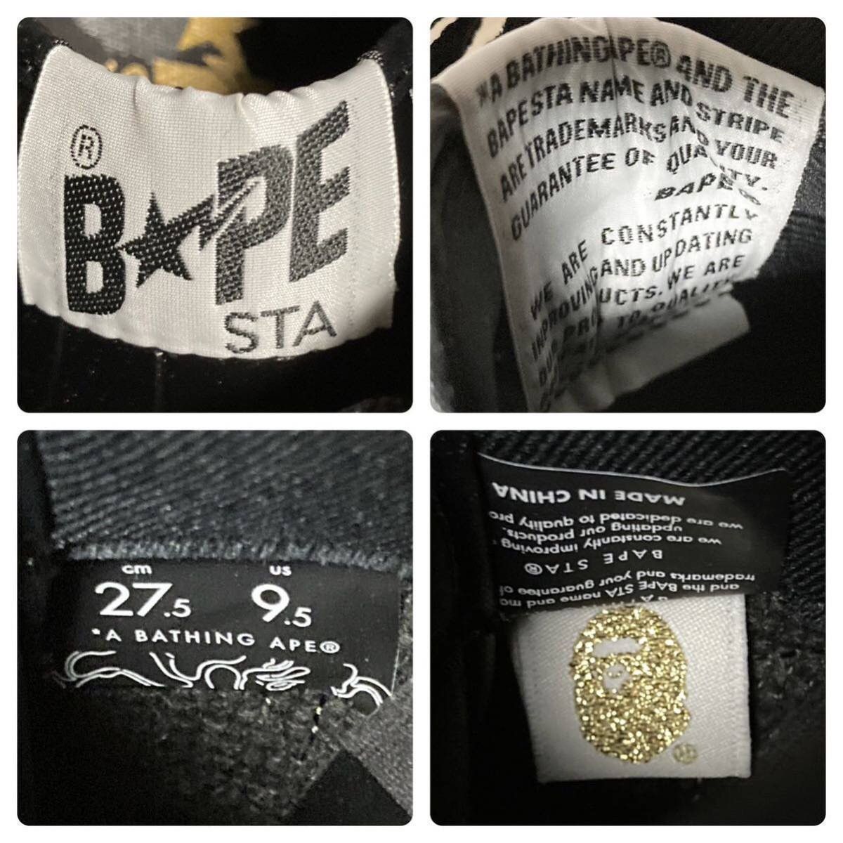 Bape 24Karats BAPESTA leather sneakers a bathing ape BAPE STA Size US 9.5 / EU 42-43 - 9 Thumbnail