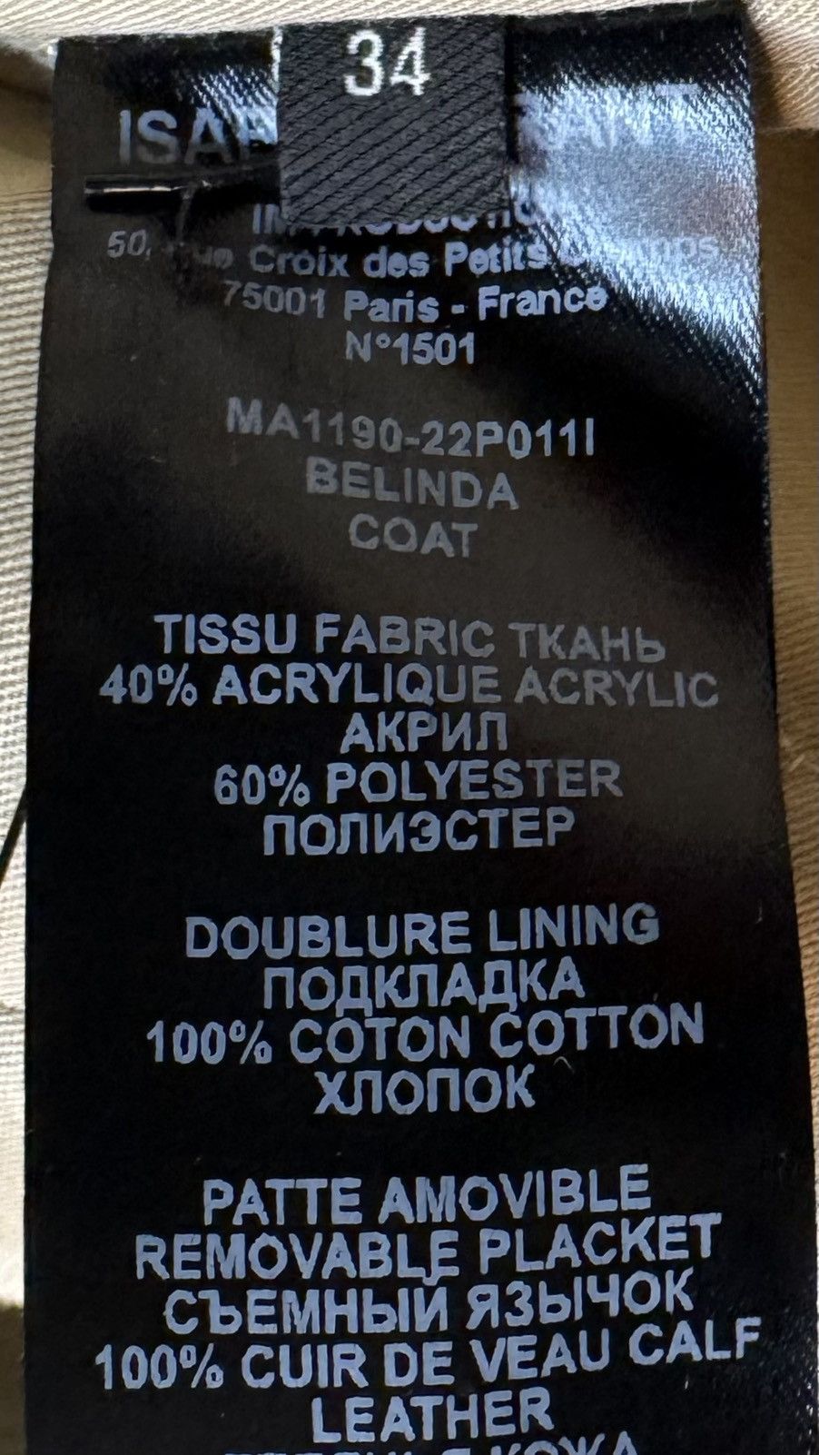 Isabel Marant Sherpa Jacket