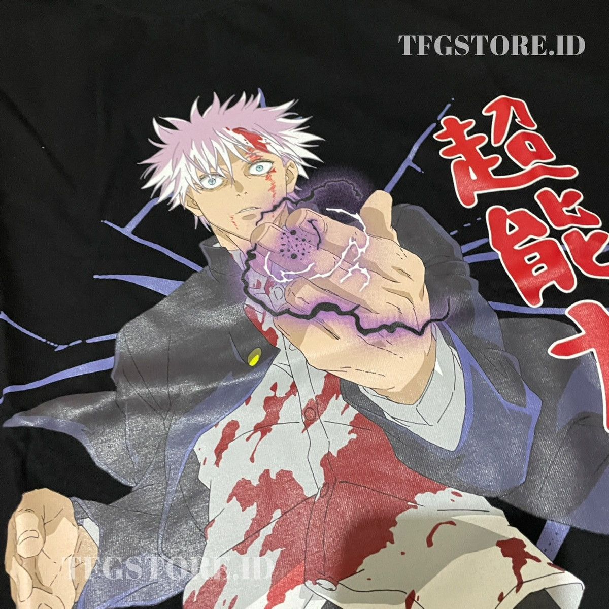 image of Anima x Tee Gojo Satoru Jujutsu Kaisen Japan Anime T Shirt XL in Black, Men's