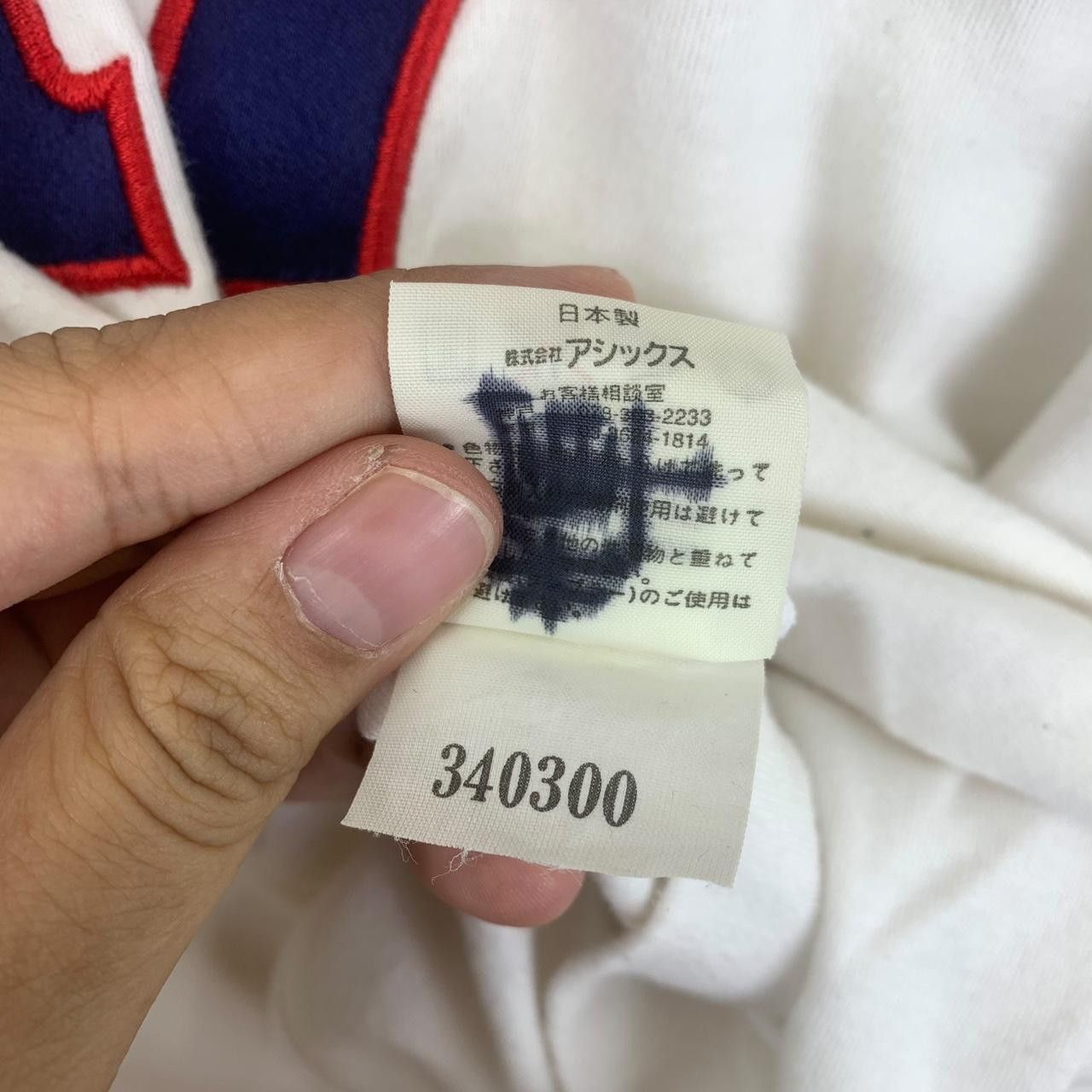 Vintage Vintage 90’ ASICS JAPAN NITTAI Basketball Jersey Tee Shirt Size US L / EU 52-54 / 3 - 8 Thumbnail