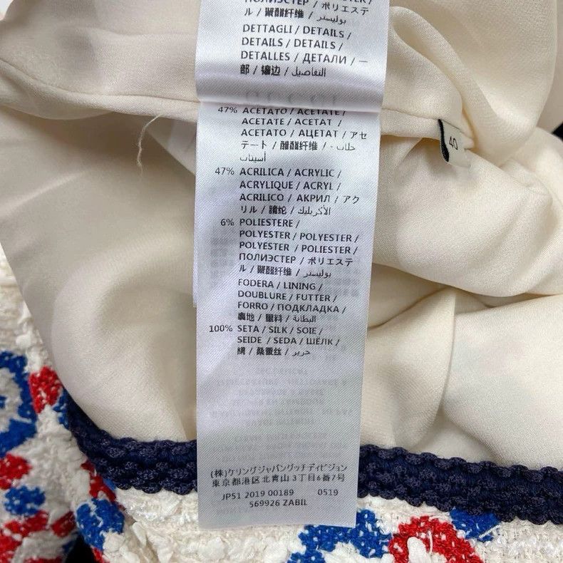 Gucci Gucci Double G tweed coat Size S / US 4 / IT 40 - 8 Thumbnail
