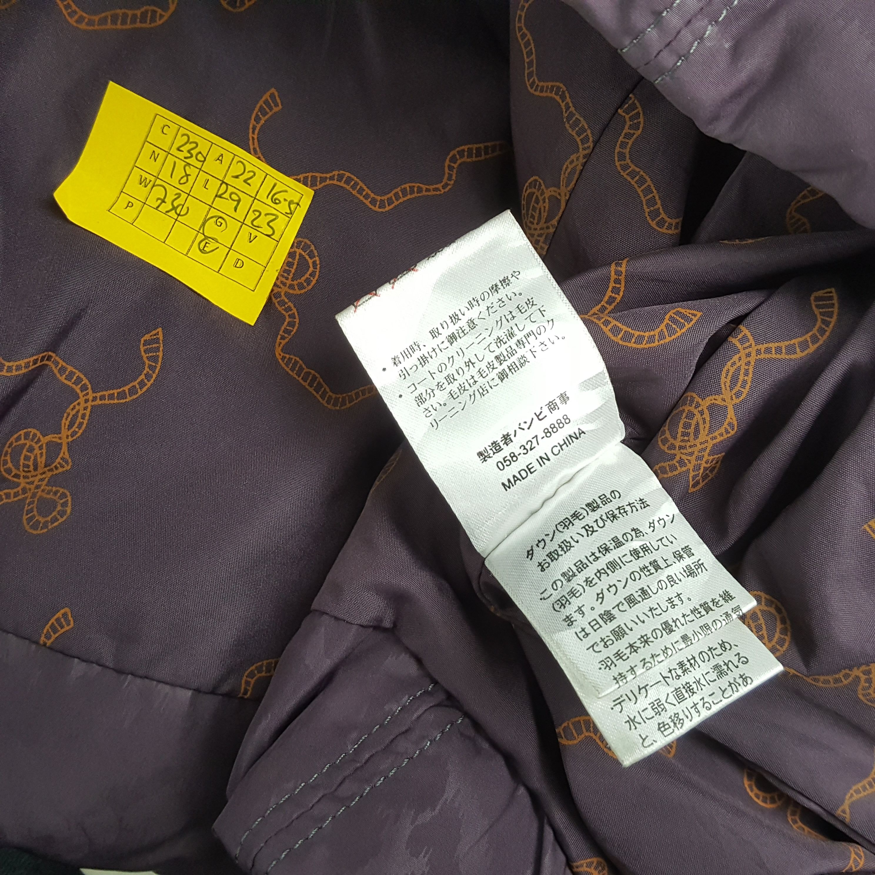 Designer × Vintage Vintage BALMAIN PARIS Fashion Brand Style Jacket Size US M / EU 48-50 / 2 - 6 Thumbnail