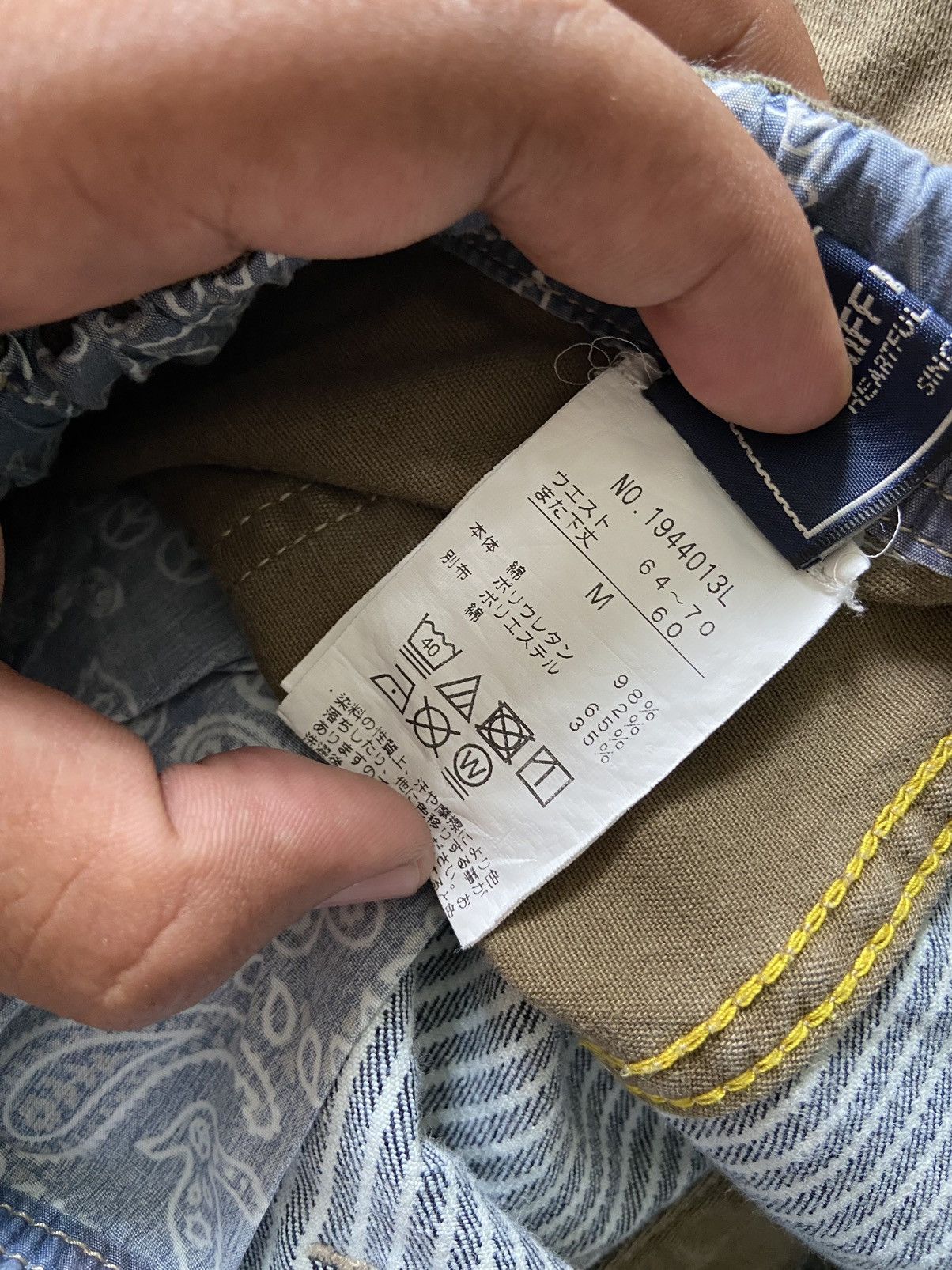 Japanese Brand Vintage Kriff Mayer Hybrid Reconstruct Patchwork Pants Size US 31 - 9 Thumbnail