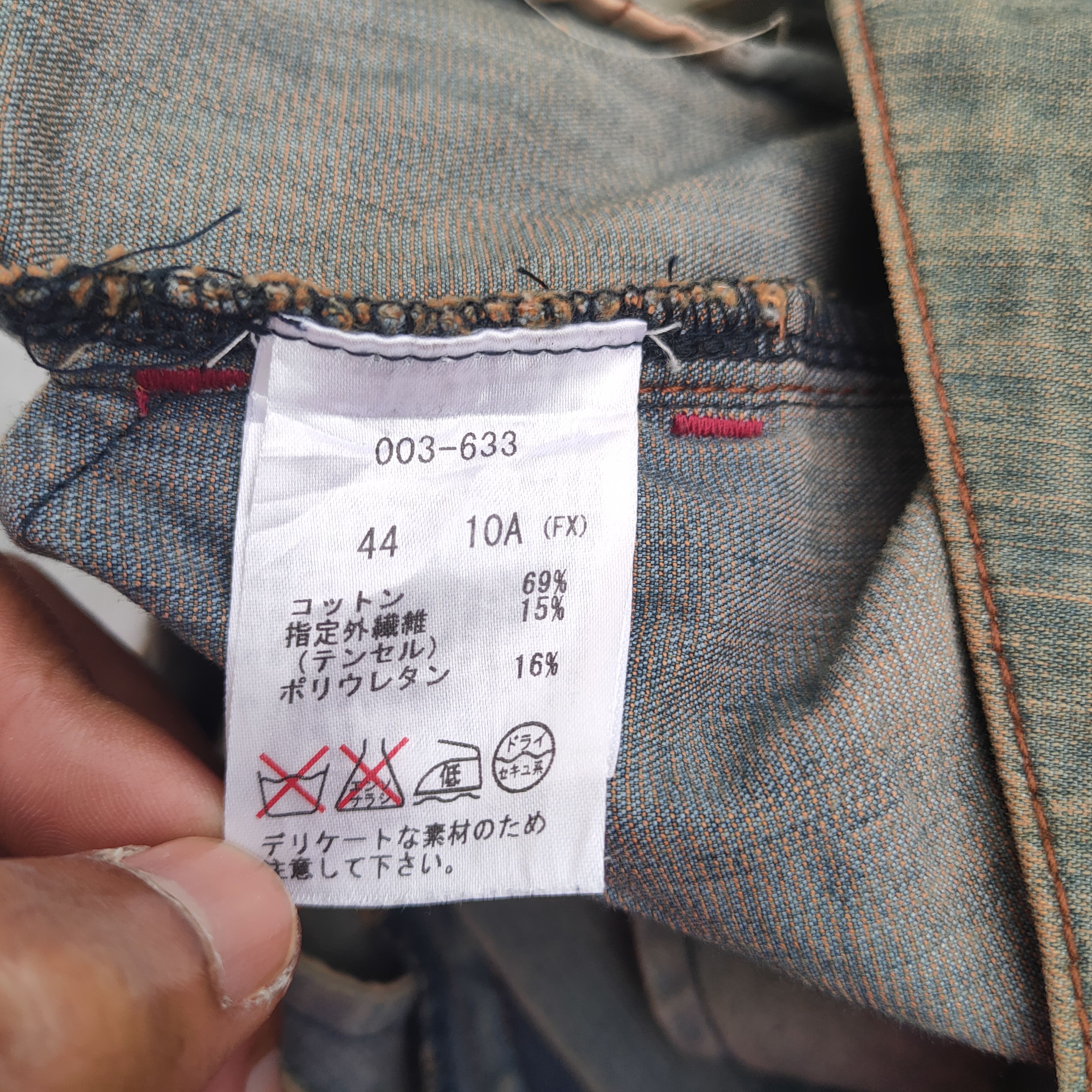 Japanese Brand × Jean × Rusty VINTAGE ROSSES WOMAN FLARE RUSTY JEAN DENIM PANTS Size US 30 / EU 46 - 12 Thumbnail