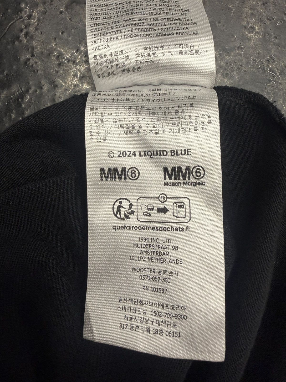 Maison Margiela × Supreme Supreme X Maison Margiela Tee Size US XL / EU 56 / 4 - 6 Thumbnail