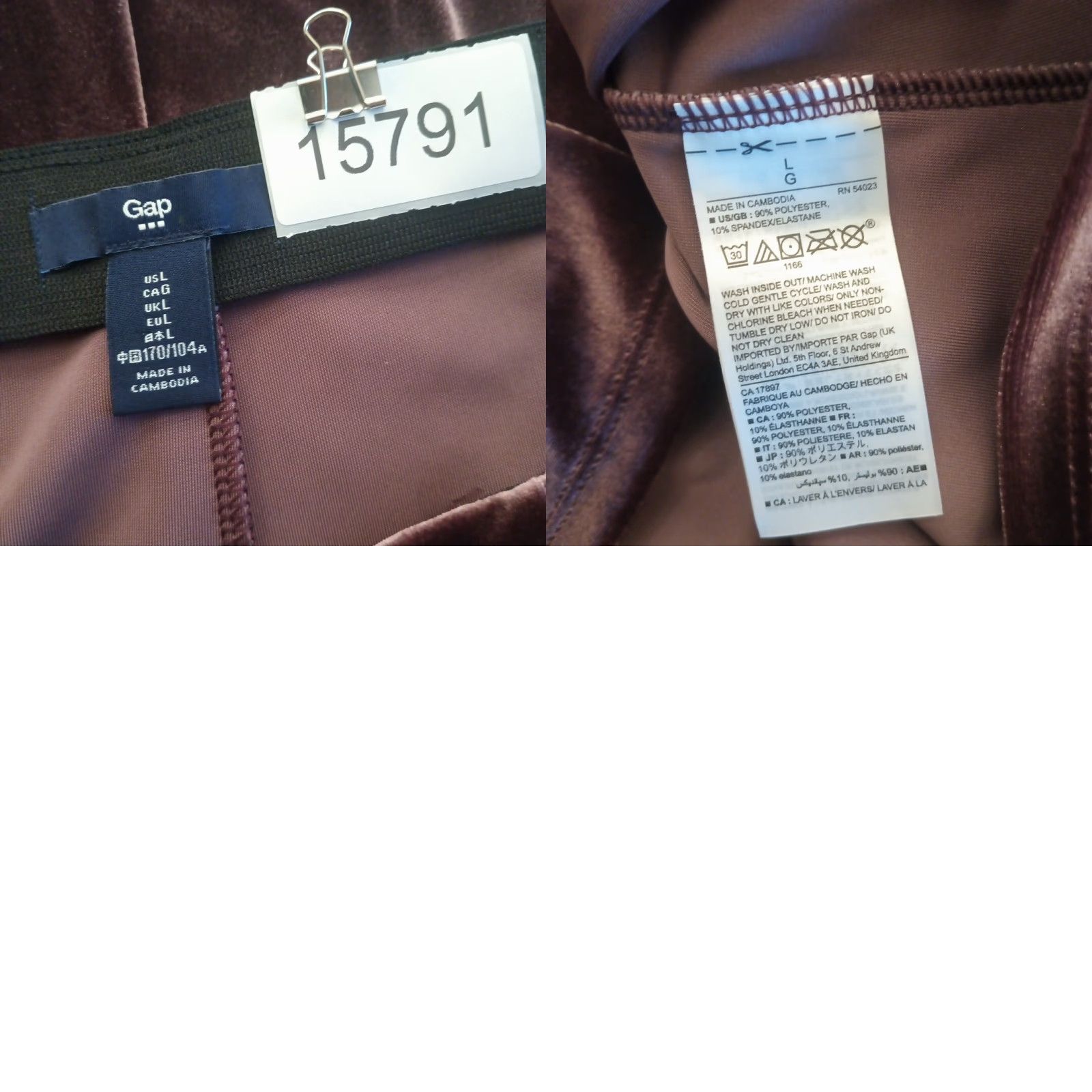 Gap Gap Skirt A-Line Women Short Purple Velour L Elastic Waist ZIP 2000s? Size 36" / US 14 / IT 50 - 8 Thumbnail
