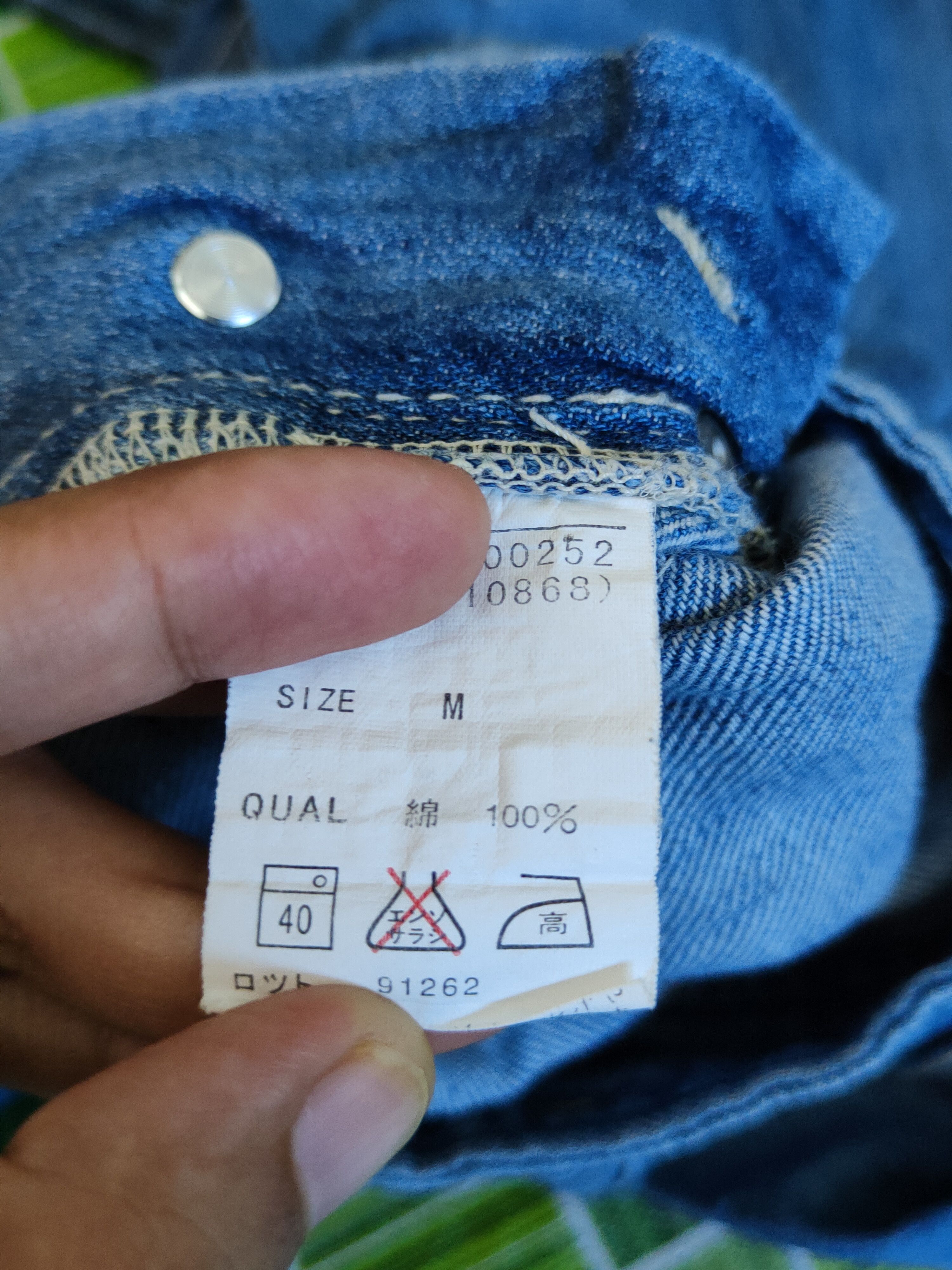 Japanese Brand Japanese Brand Blue Distressed Ripped Jeans #S1807 Size 30" / US 8 / IT 44 - 14 Thumbnail