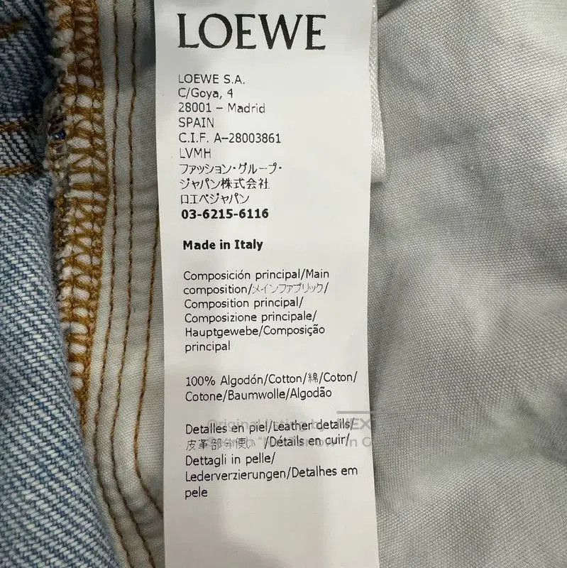 Loewe Loewe Women's Blue Denim Jeans . Size 28" / US 6 / IT 42 - 8 Thumbnail