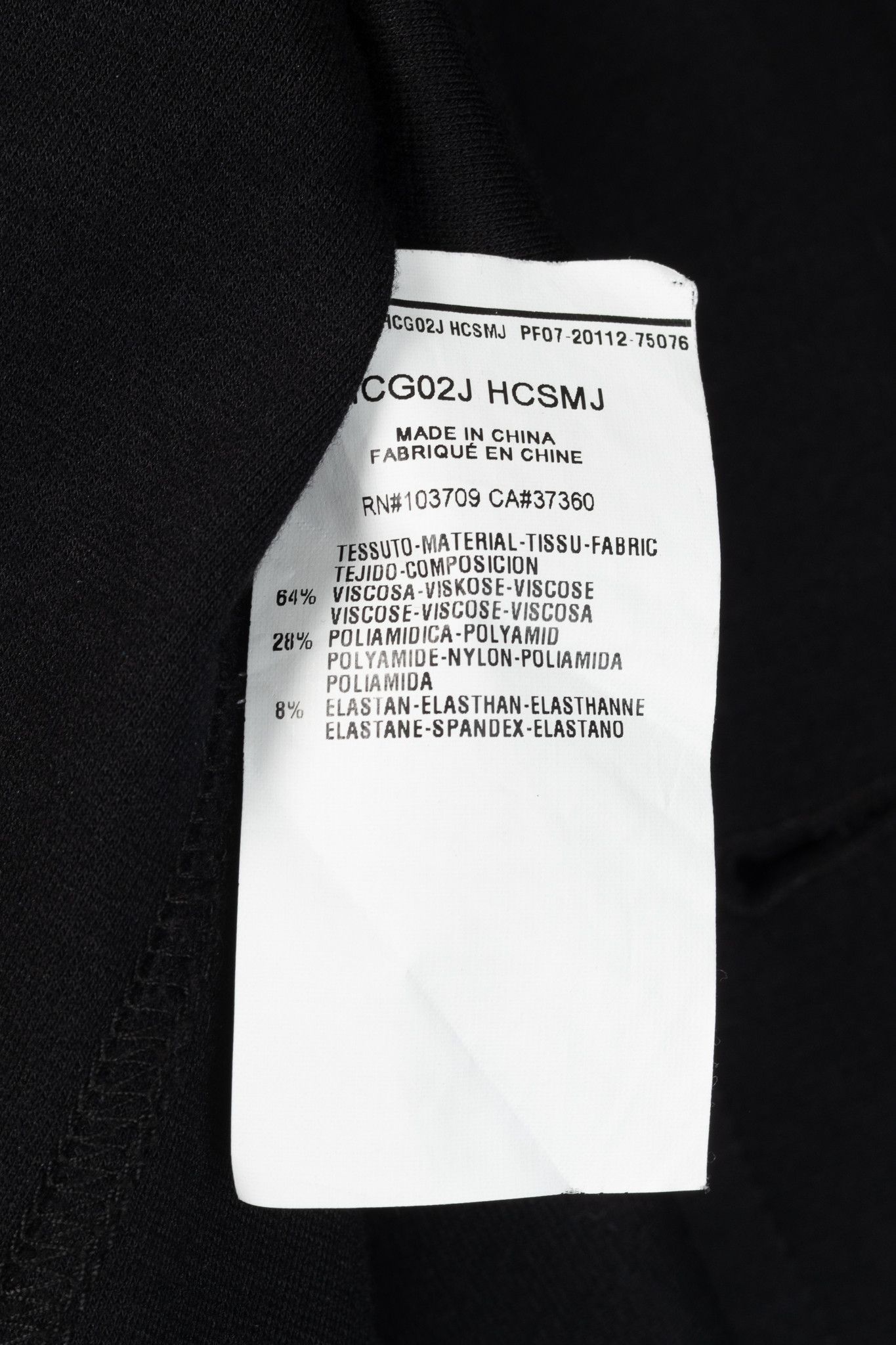 Armani Collezioni Armani Collezioni Black Jersey Buttoned Stand-Collar Jacket Size US M / EU 48-50 / 2 - 11 Thumbnail