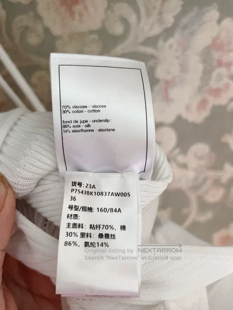 Chanel Chanel 23A Handicraft Workshop White Hollow Dress Size XS / US 0-2 / IT 36-38 - 8 Thumbnail