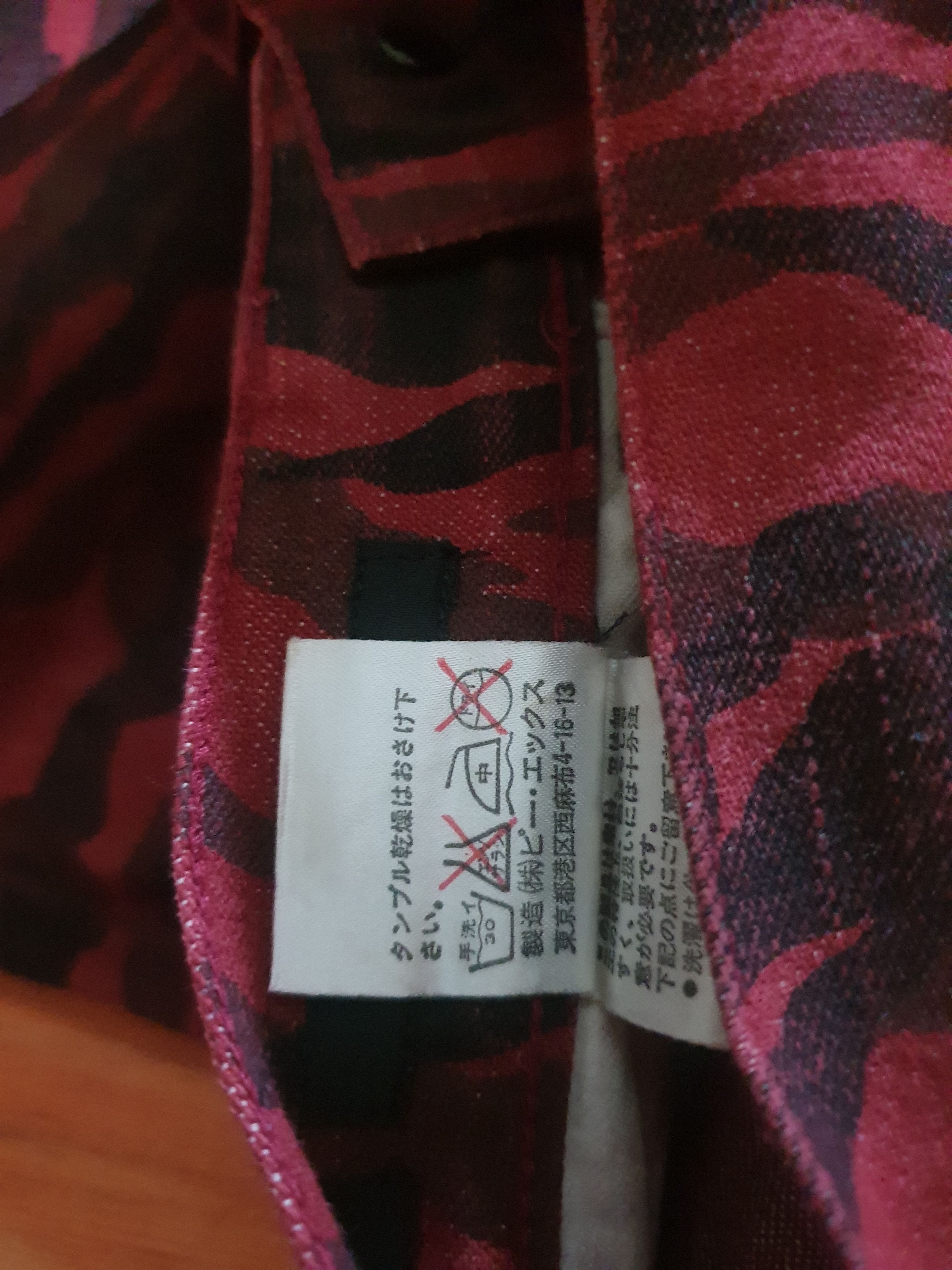 Japanese Brand 💥Rupert Red camo red denim pant Size US 29 - 3 Thumbnail