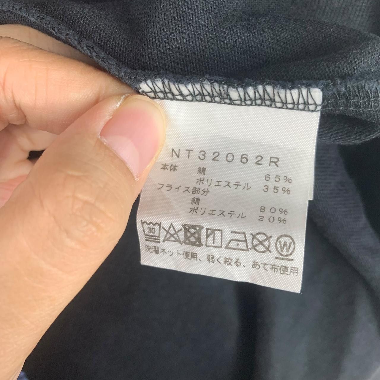 The North Face THE NORTH FACE Harajuku Collection Photograph Tee Shirt Top Size US XXL / EU 58 / 5 - 7 Thumbnail
