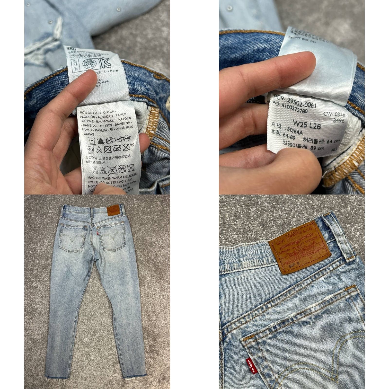 Levi's VINTAGE Levis 501 Jeans Womens 25x28 Blue Distressed Studded Frayed Hem 26x27 Shirt? Size 42" / US 20 - 8 Thumbnail