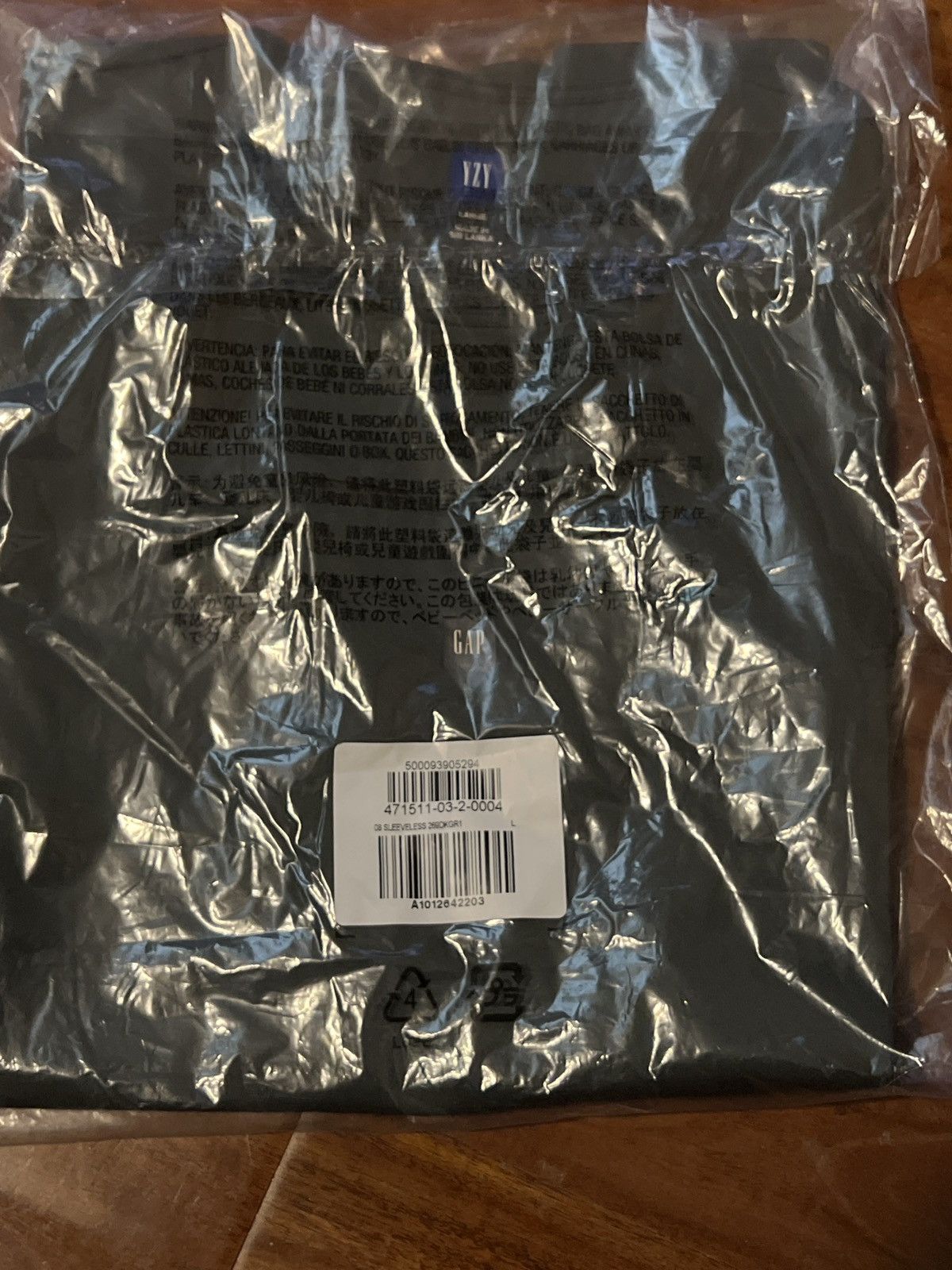 Balenciaga × Gap × Yeezy Yzy Gap Balenciaga Tank Size US L / EU 52-54 / 3 - 13 Thumbnail