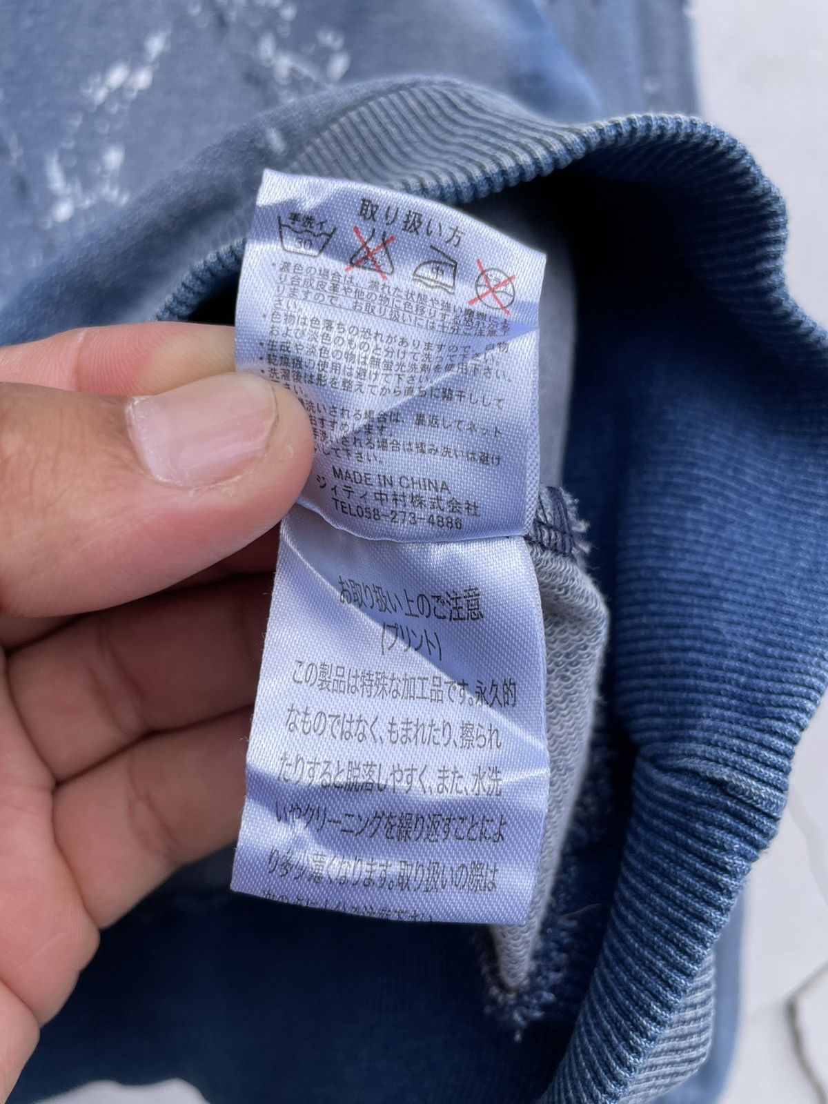 Japanese Brand RARE🔥 Splatter Washed Blue Sweatshirt Growth By Grail Size US S / EU 44-46 / 1 - 7 Thumbnail