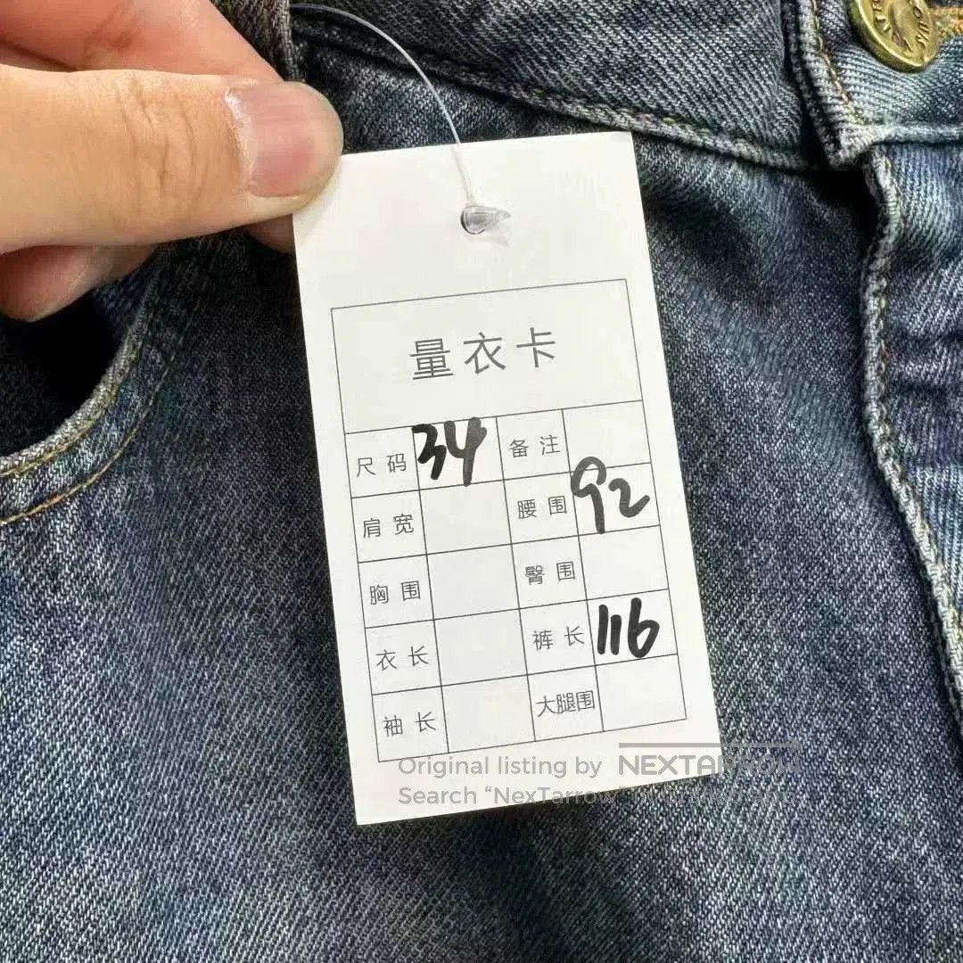 Louis Vuitton Louis Vuitton FW23 Logo Embossed Cargo Jeans. Size US 34 / EU 50 - 5 Thumbnail