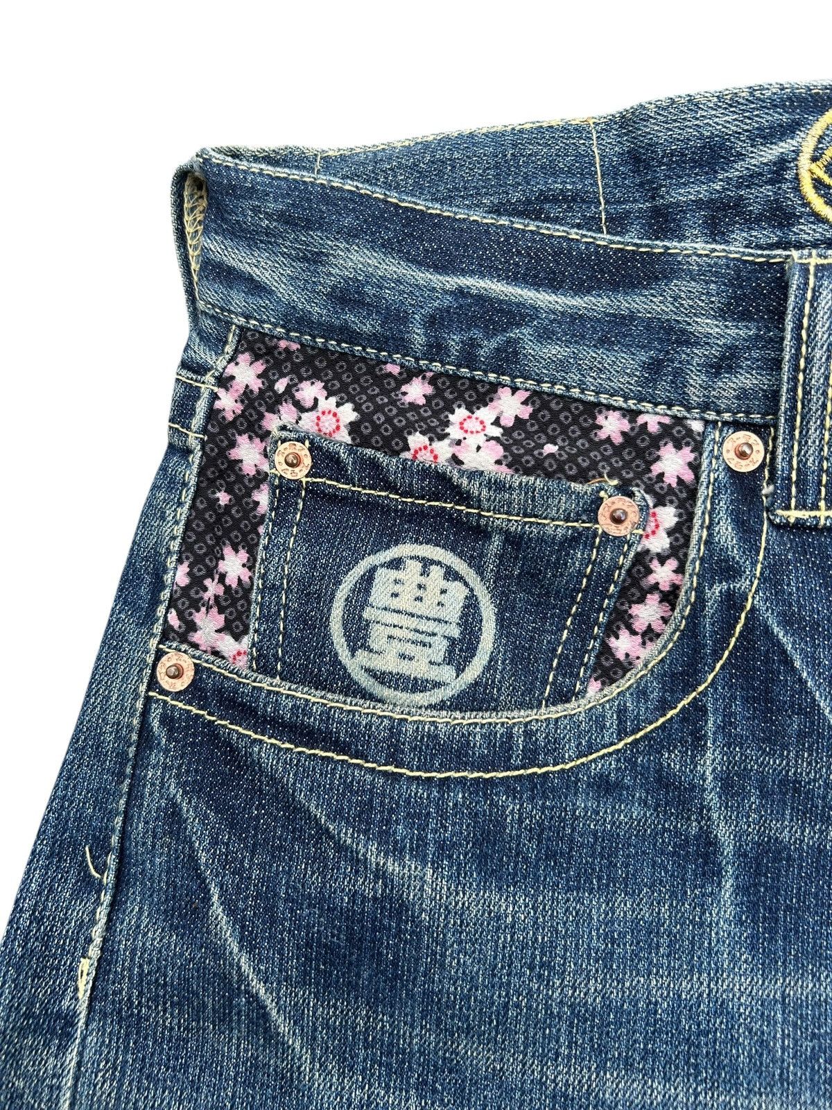 Kapital Karakuri Tamashii Inspired Japanese Distressed Denim Jeans Size US 34 / EU 50 - 3 Thumbnail