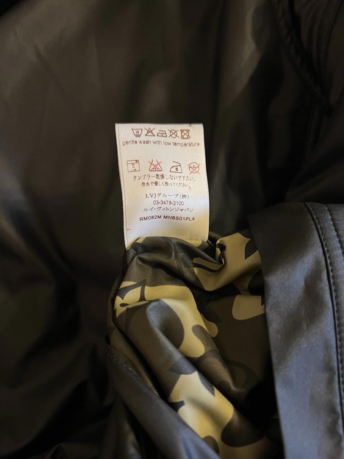 Louis Vuitton LOUIS VUITTON TAKASHI MURAKAMI REVERSIBLE JACKET CAMO 54 M Size US M / EU 48-50 / 2 - 10 Thumbnail