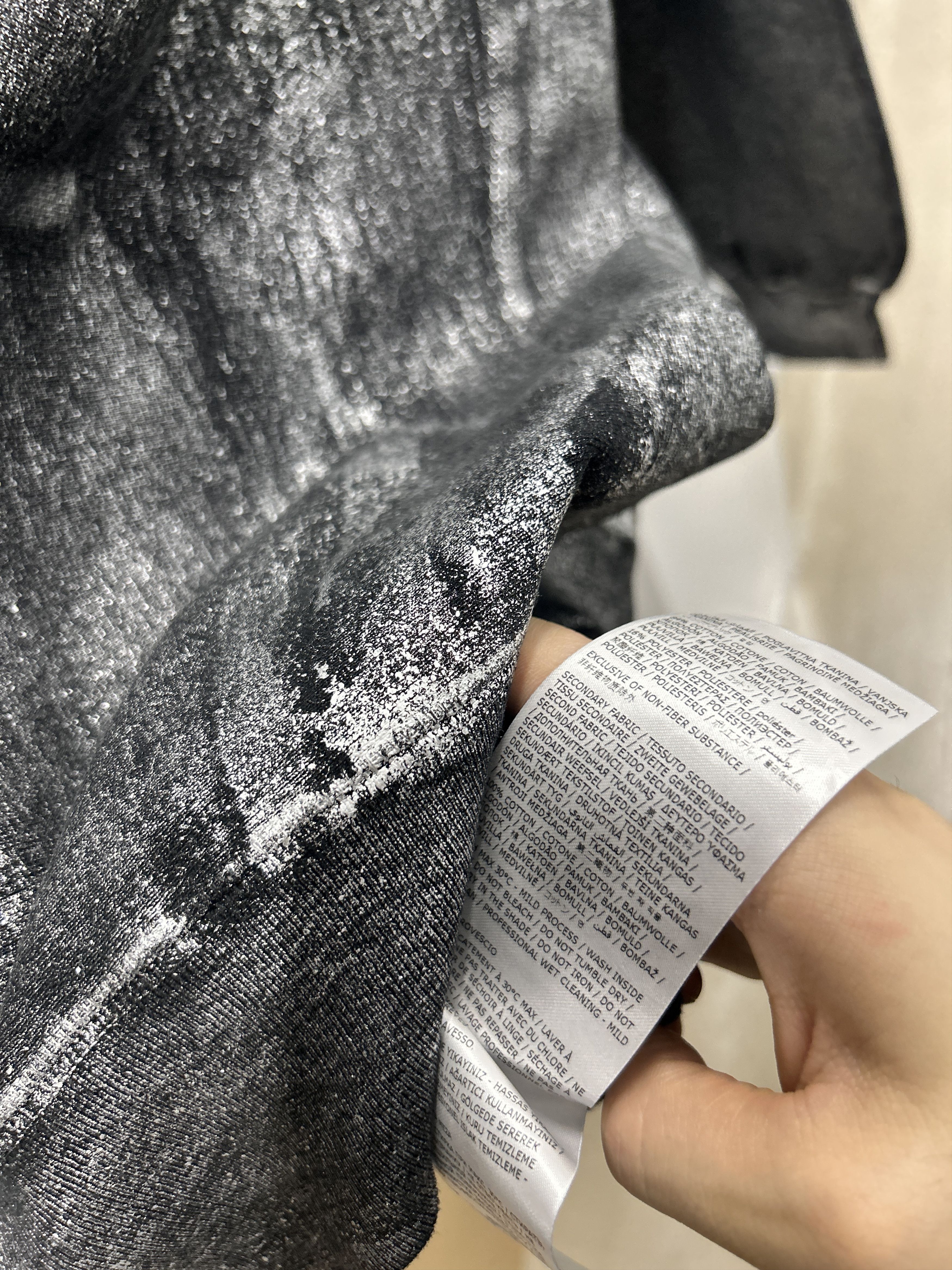 Maison Margiela × Supreme MM6 Maison Margiela Foil Box Logo Hooded Sweatshirt Size US M / EU 48-50 / 2 - 9 Thumbnail