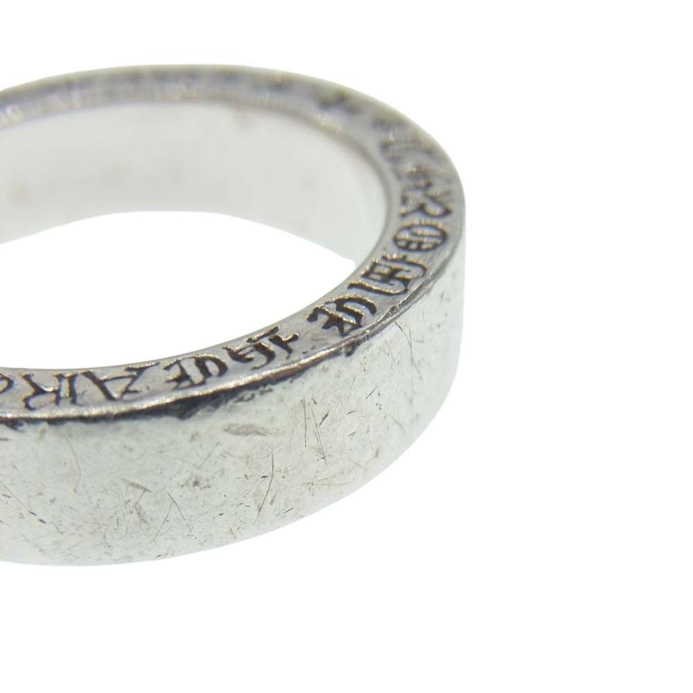 Chrome Hearts Chrome Hearts Plain Spacer Ring - Size 7 Size ONE SIZE - 5 Thumbnail