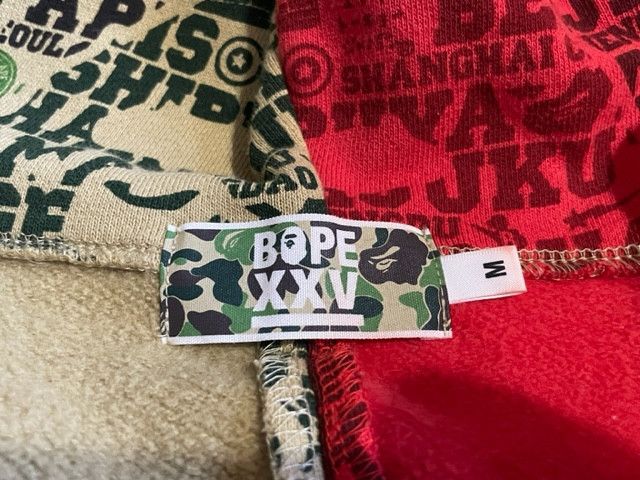 Bape BAPE XXV Cities Camo 2nd Ape Tiger Size US M / EU 48-50 / 2 - 7 Thumbnail