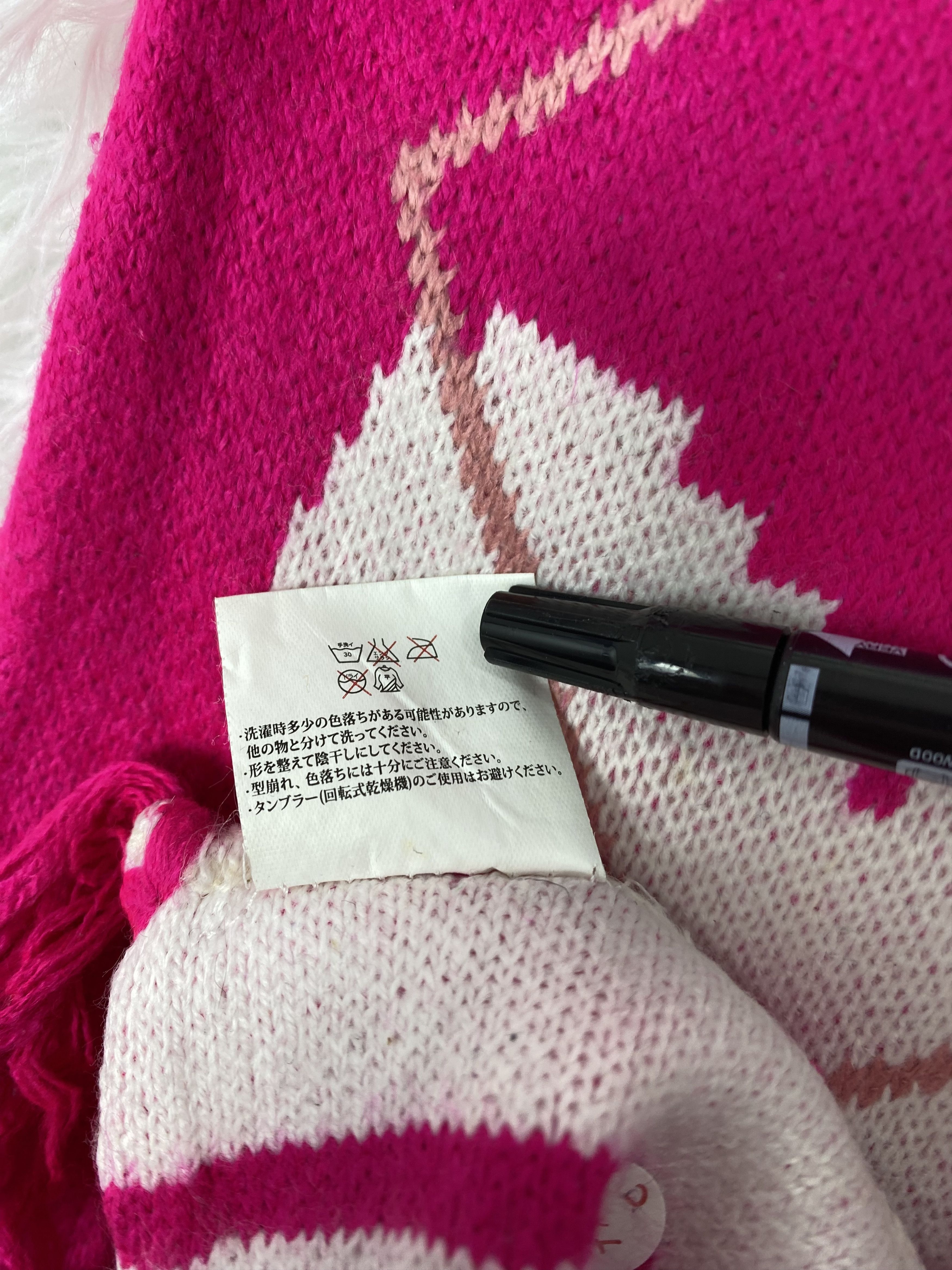 Cartoon Network Vintage Hello Kitty Scarf / Muffler Neckwear PM0195 Size ONE SIZE - 4 Thumbnail