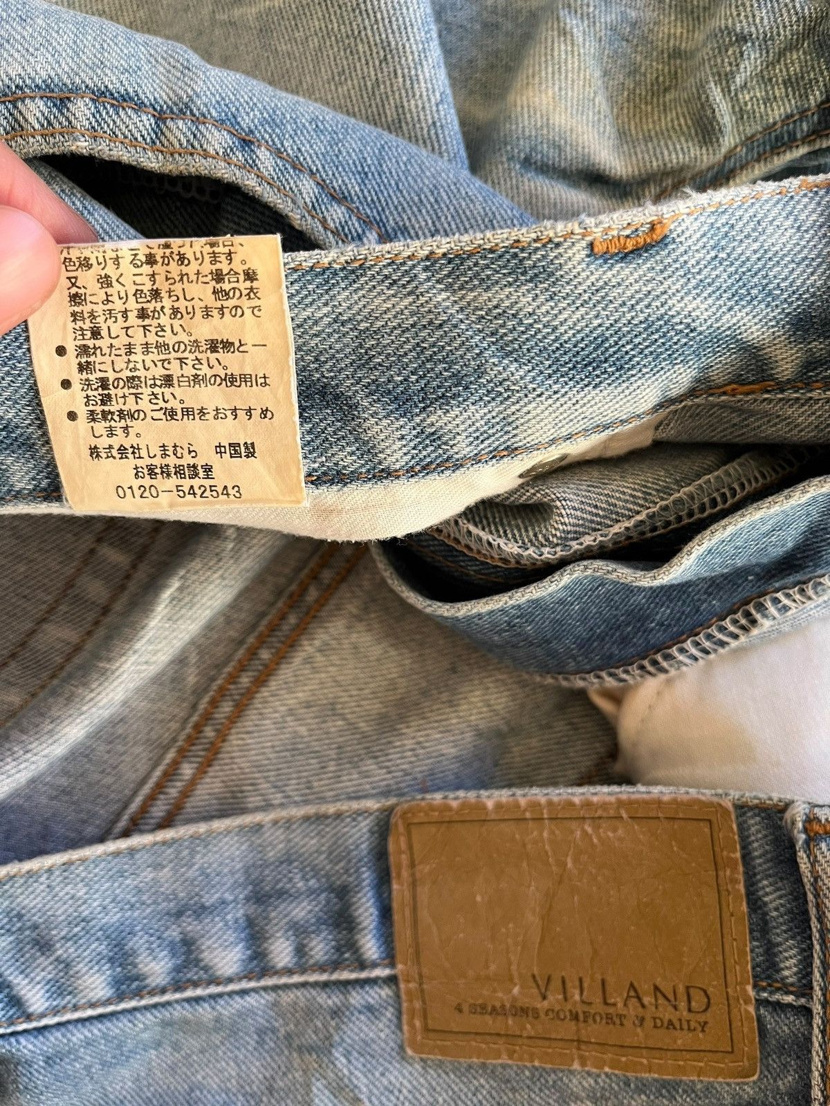 Japanese Brand Vintage Villand Blue Wash Distressed Baggy Jeans 35x31 Size US 35 - 10 Thumbnail