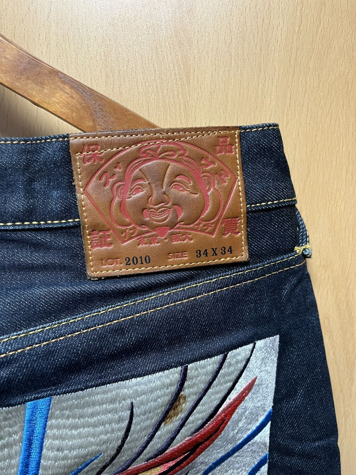 Evisu Evisu denim pants rare Size US 34 / EU 50 - 3 Thumbnail
