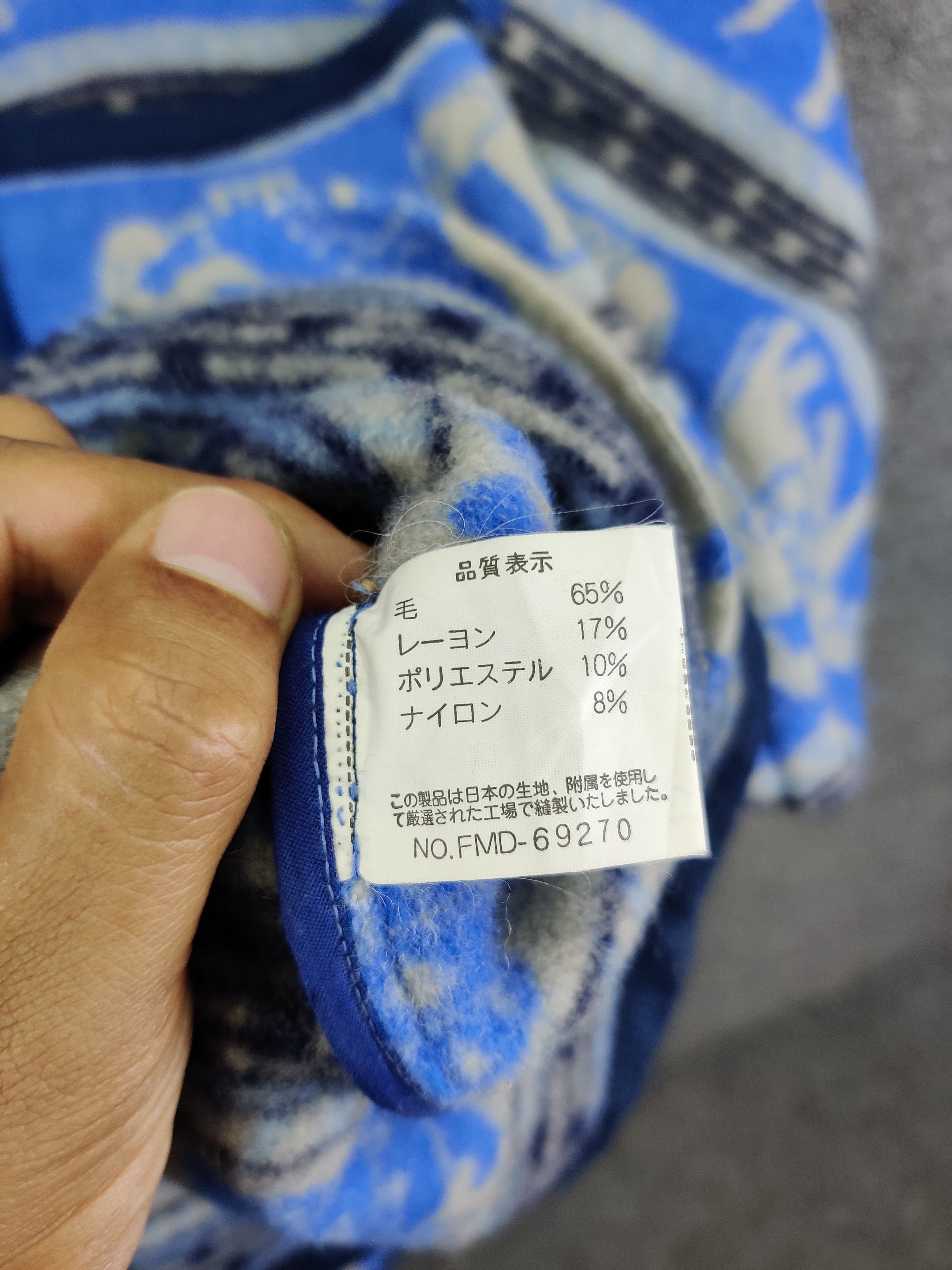 Aztech Mountain Vintage Madstation Aztech Wool Native Heavy Jacket Size US L / EU 52-54 / 3 - 10 Thumbnail