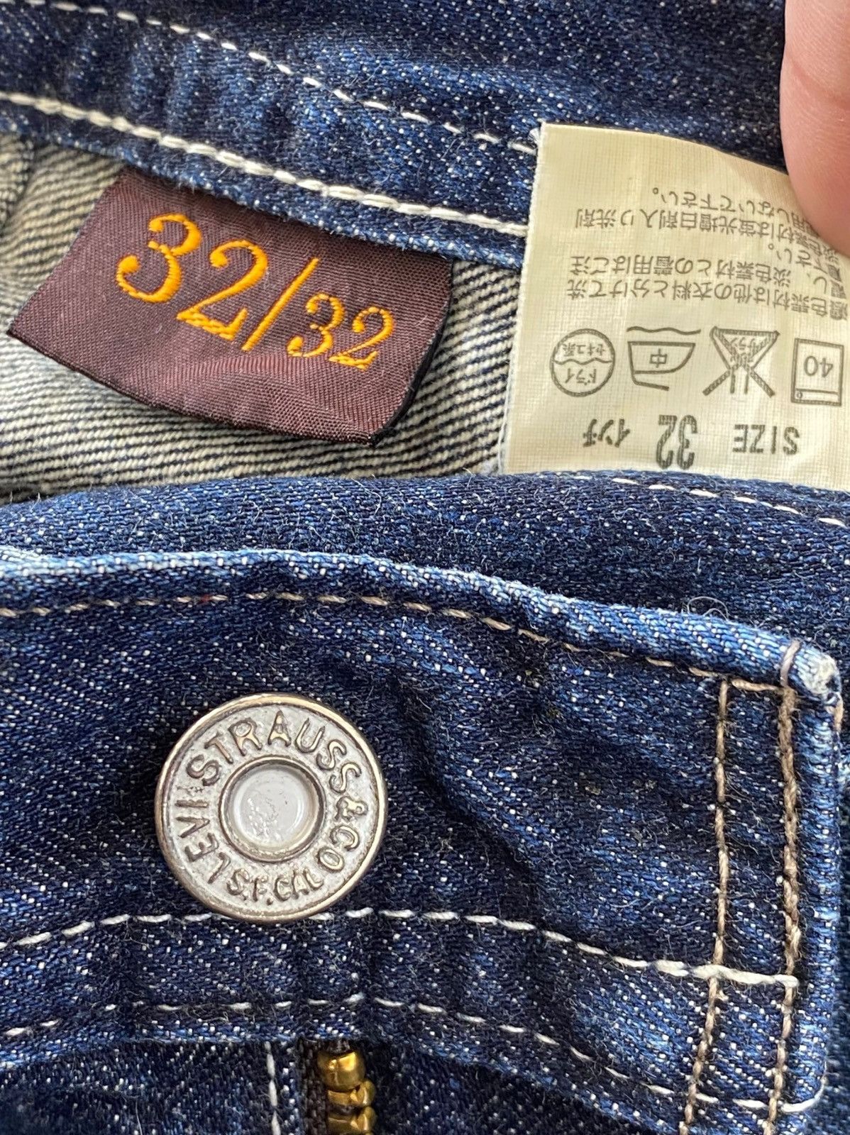Levi's Levi’s Light Blue Wash Whiskered Style Straight Leg Jeans Size US 32 / EU 48 - 10 Thumbnail